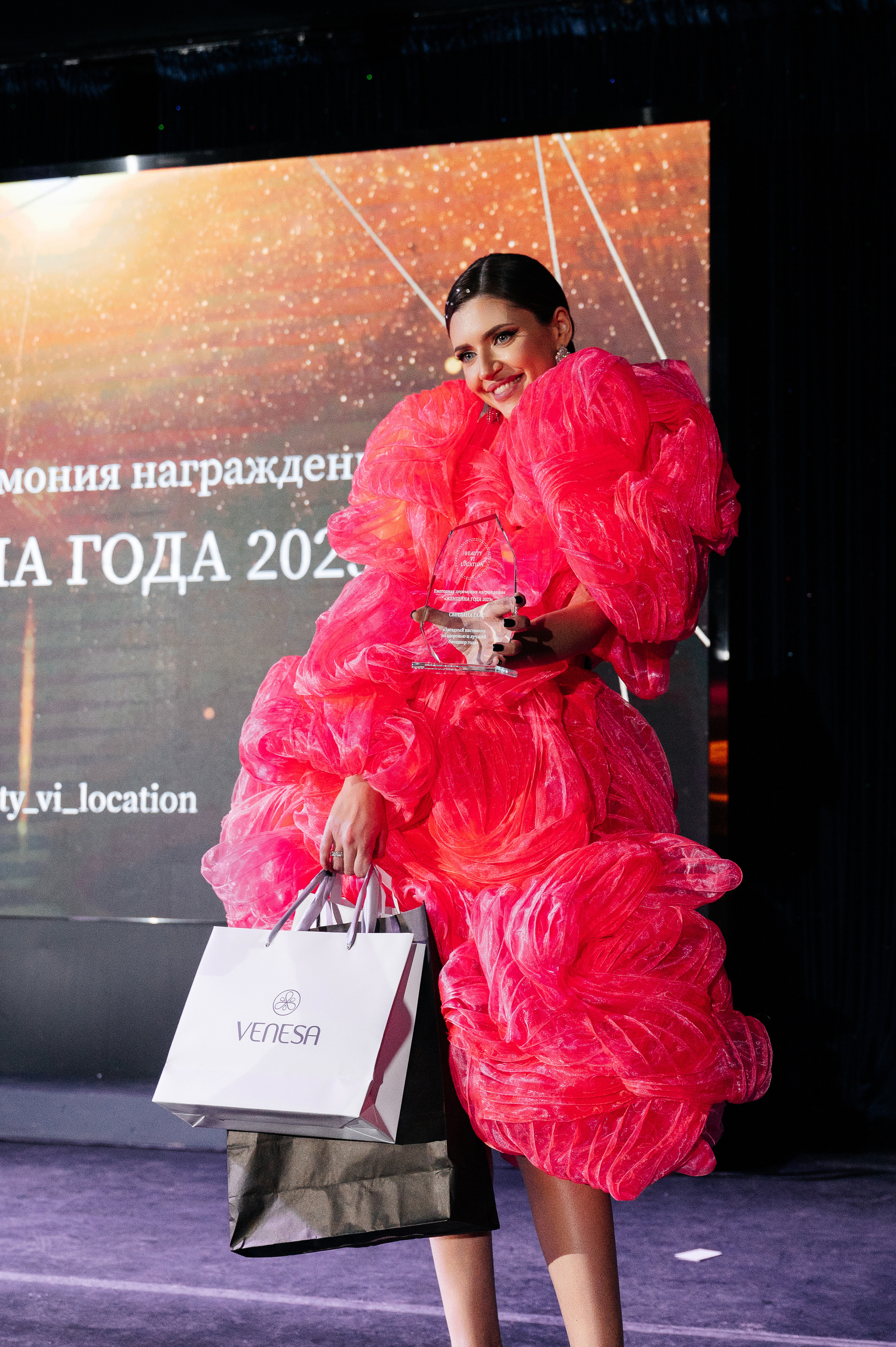 II Ежегодная церемония награждения Женщина Года 2023. Wedding photographer in Moscow and around the world Andrey Medvednikov