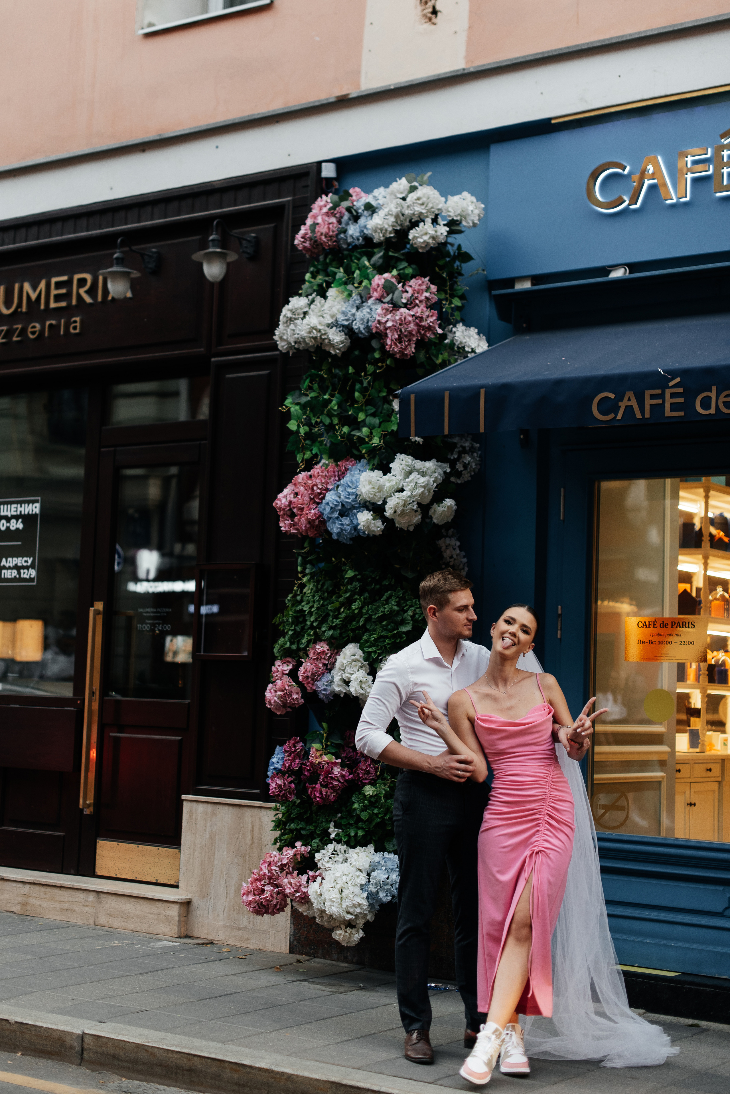 Wedding of Andrey and Tatyana. Wedding photographer in Moscow and around the world Andrey Medvednikov