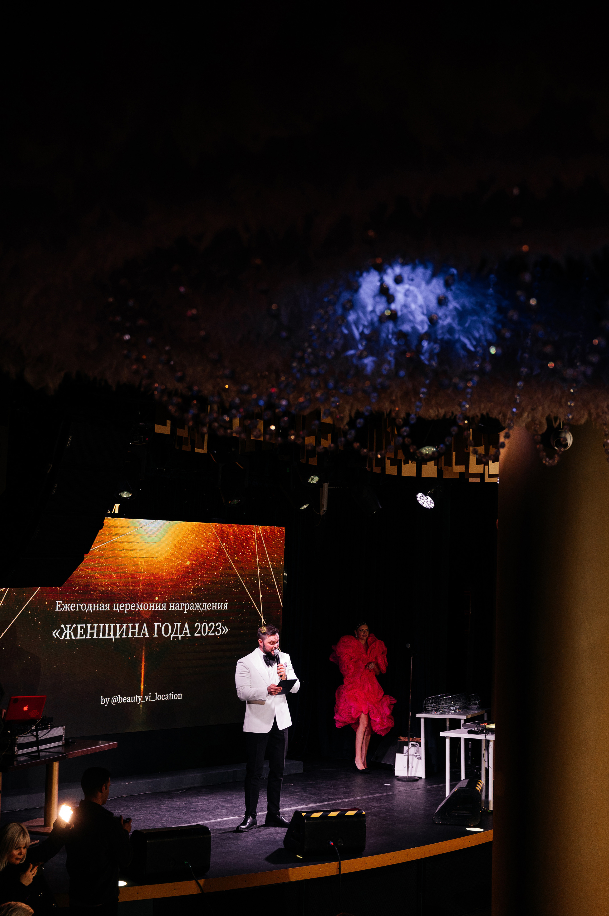 II Ежегодная церемония награждения Женщина Года 2023. Wedding photographer in Moscow and around the world Andrey Medvednikov