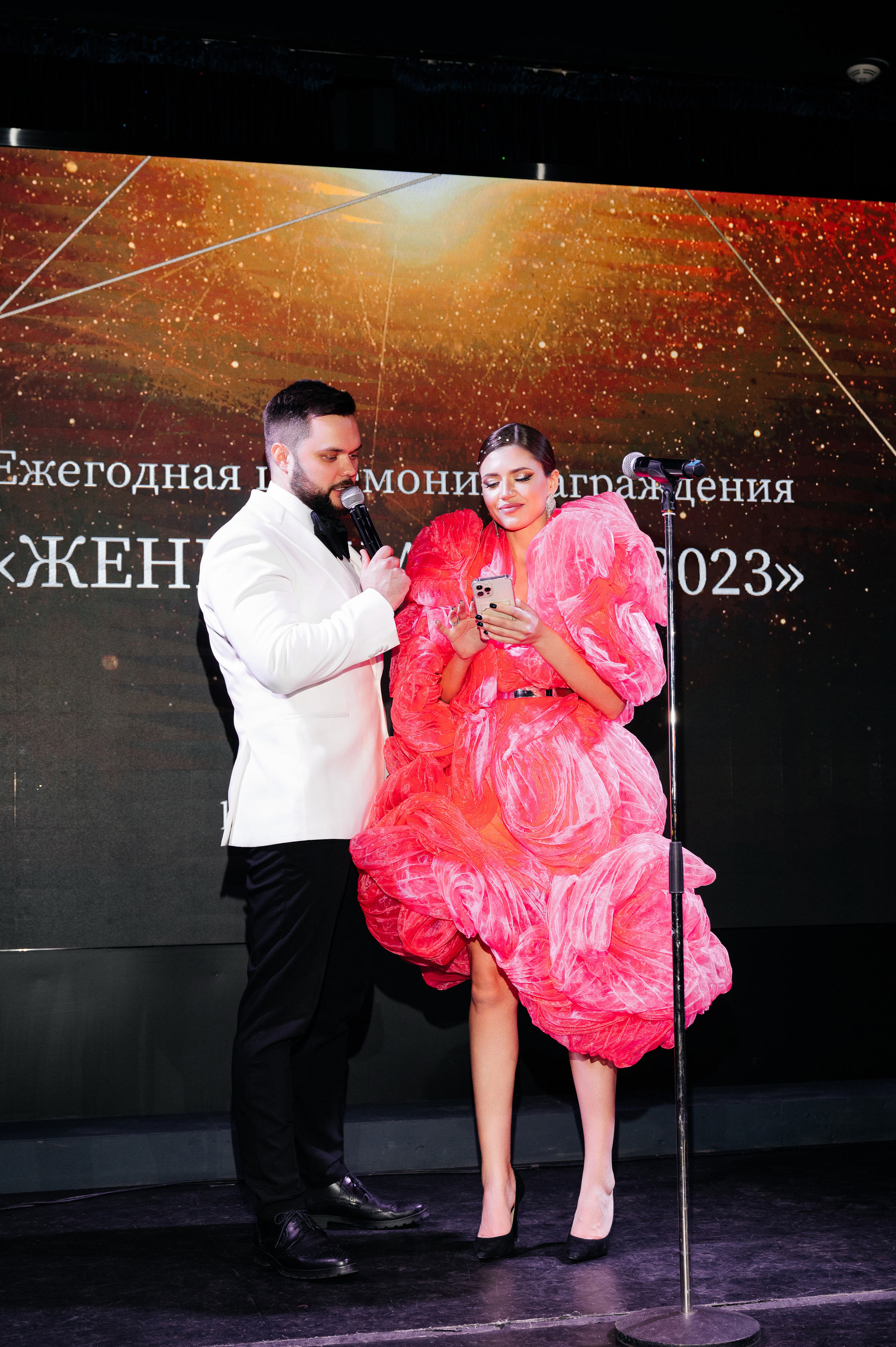 II Ежегодная церемония награждения Женщина Года 2023. Wedding photographer in Moscow and around the world Andrey Medvednikov