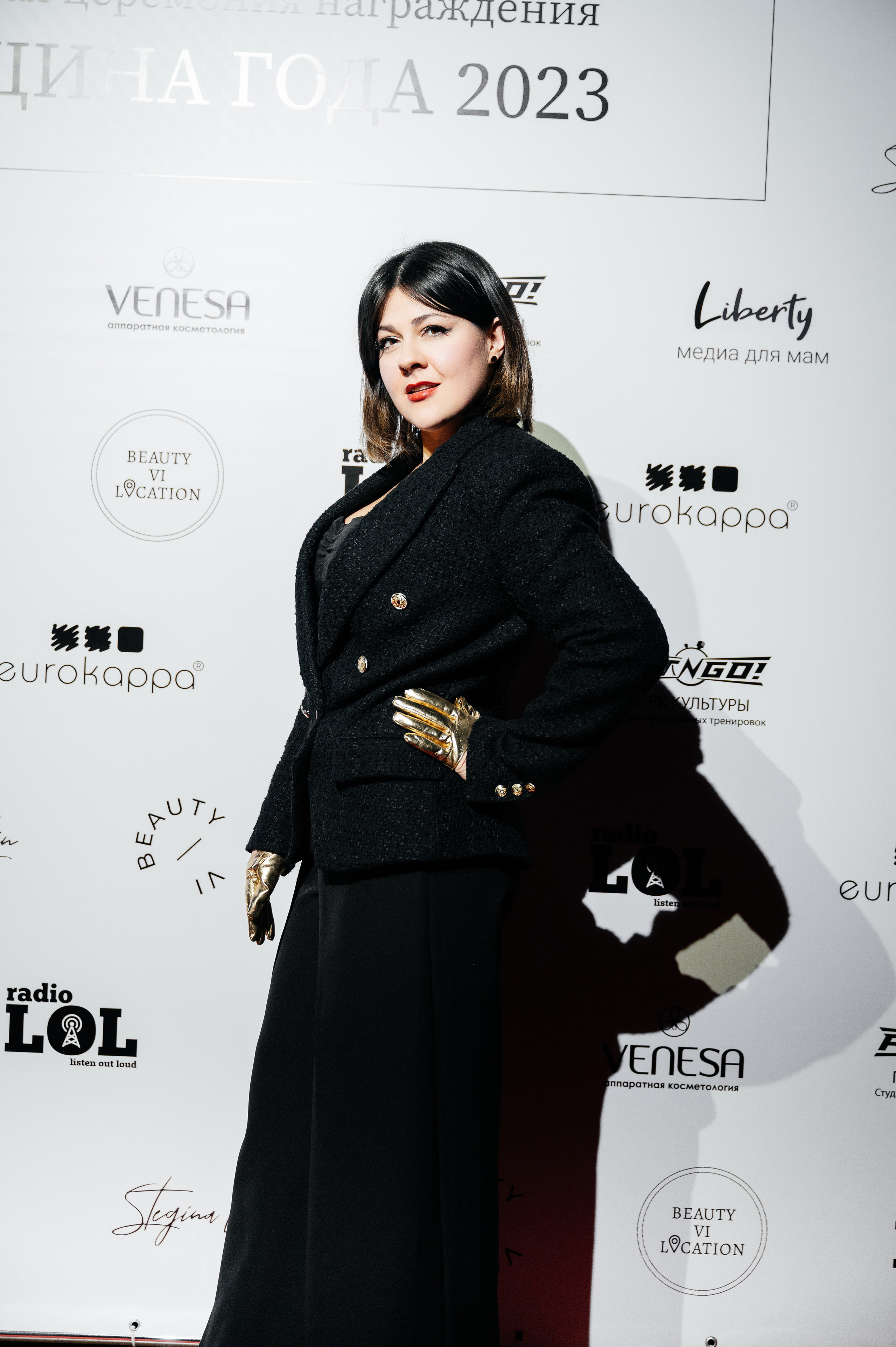 II Ежегодная церемония награждения Женщина Года 2023. Wedding photographer in Moscow and around the world Andrey Medvednikov