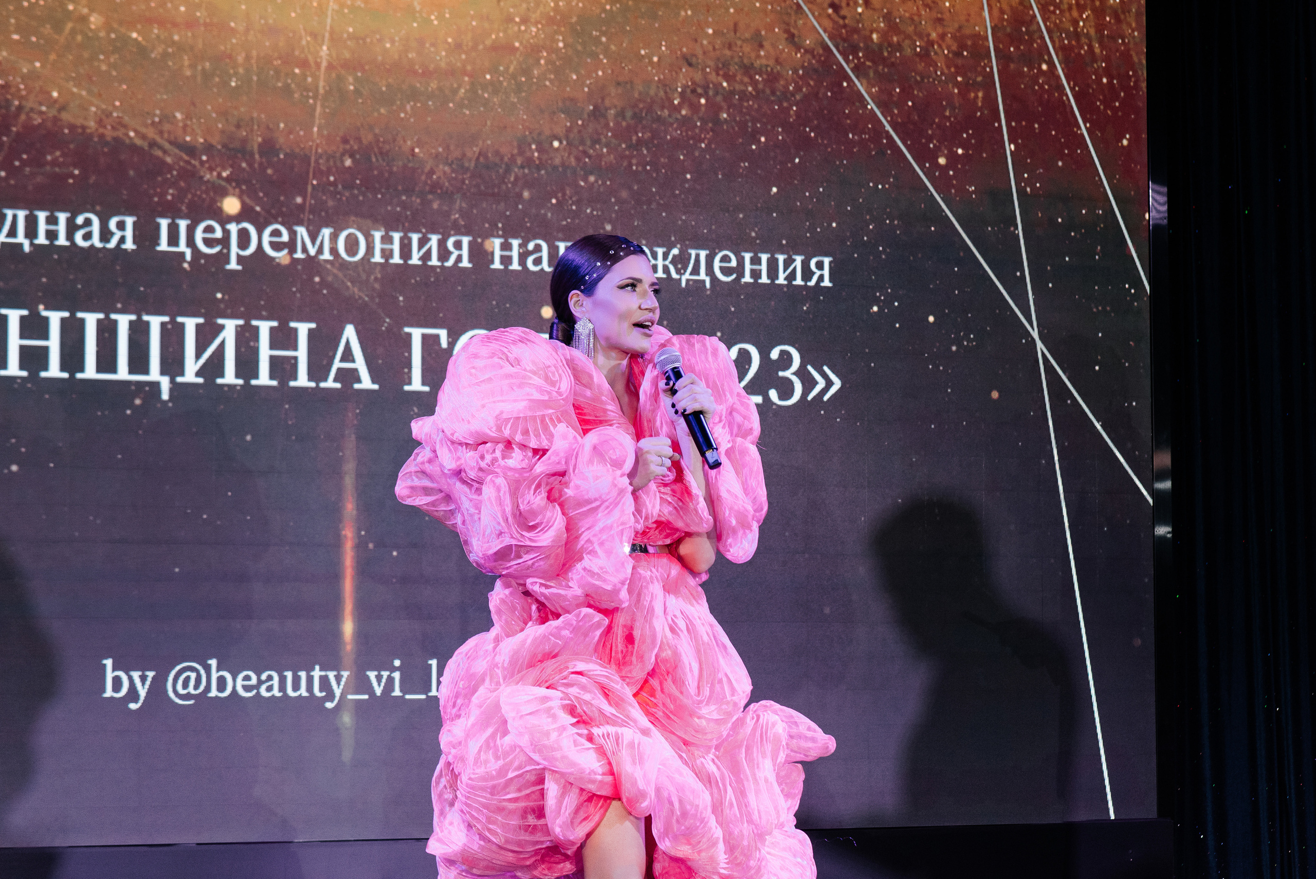 II Ежегодная церемония награждения Женщина Года 2023. Wedding photographer in Moscow and around the world Andrey Medvednikov