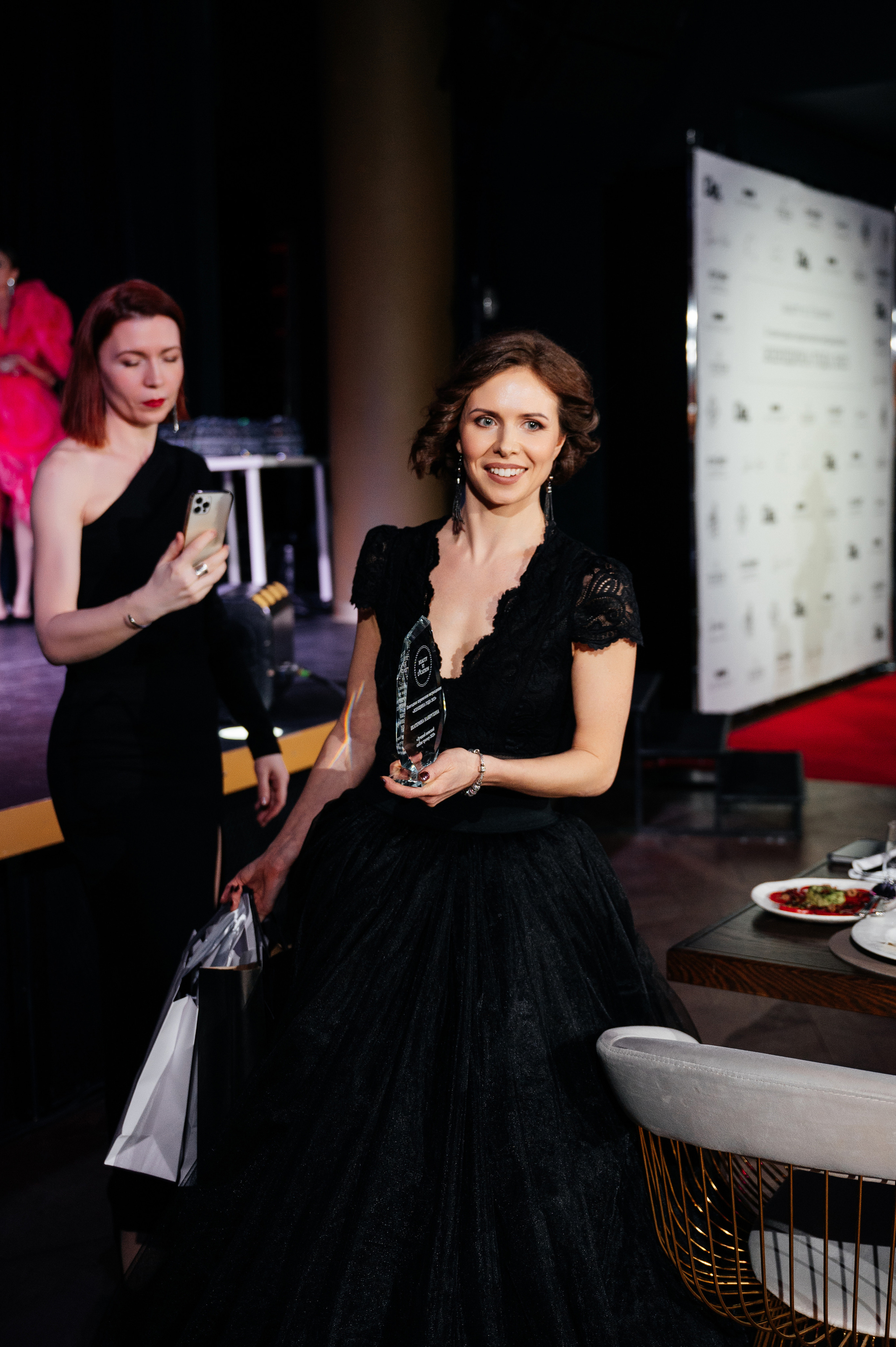 II Ежегодная церемония награждения Женщина Года 2023. Wedding photographer in Moscow and around the world Andrey Medvednikov