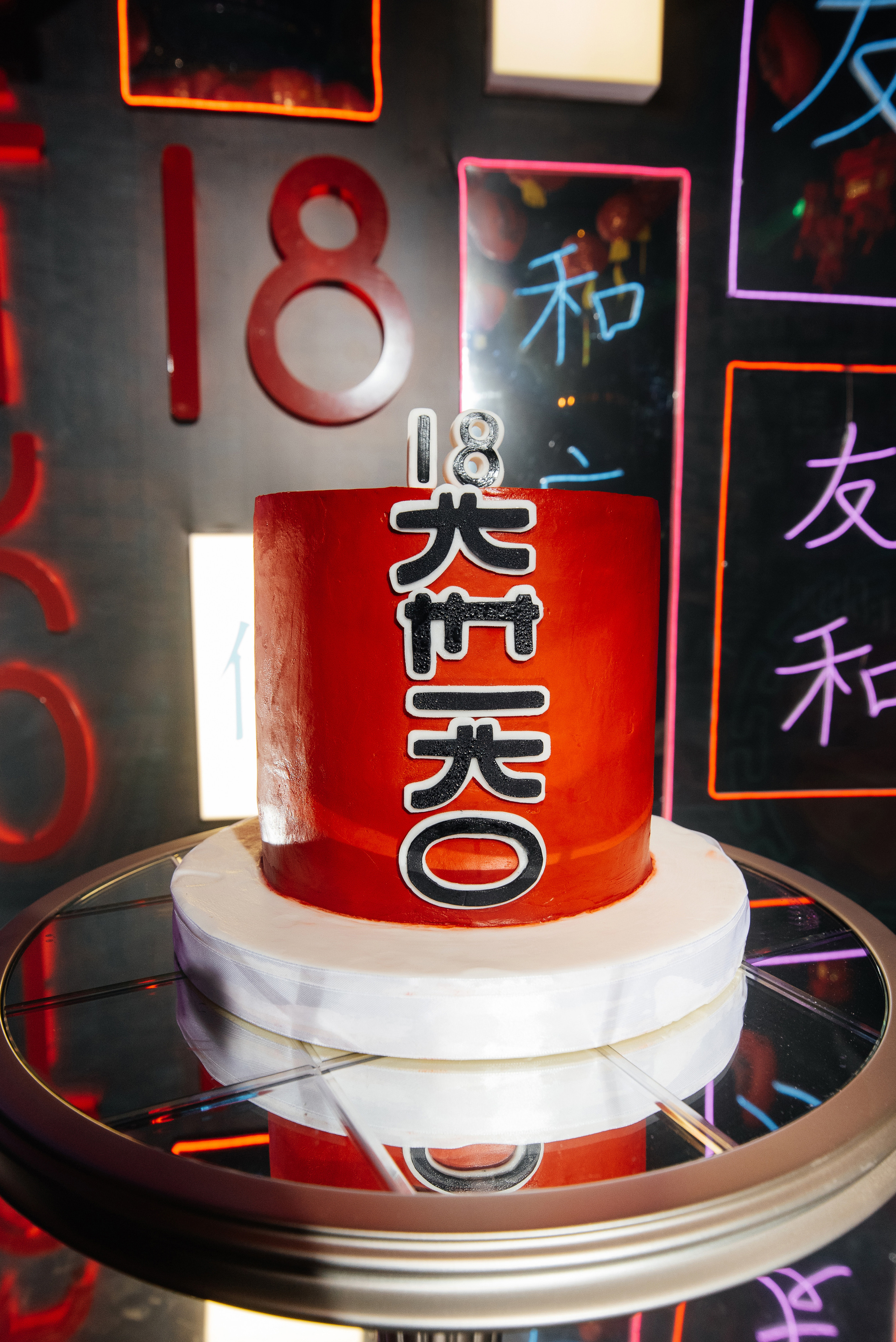 Keiko 18. Wedding photographer in Moscow and around the world Andrey Medvednikov