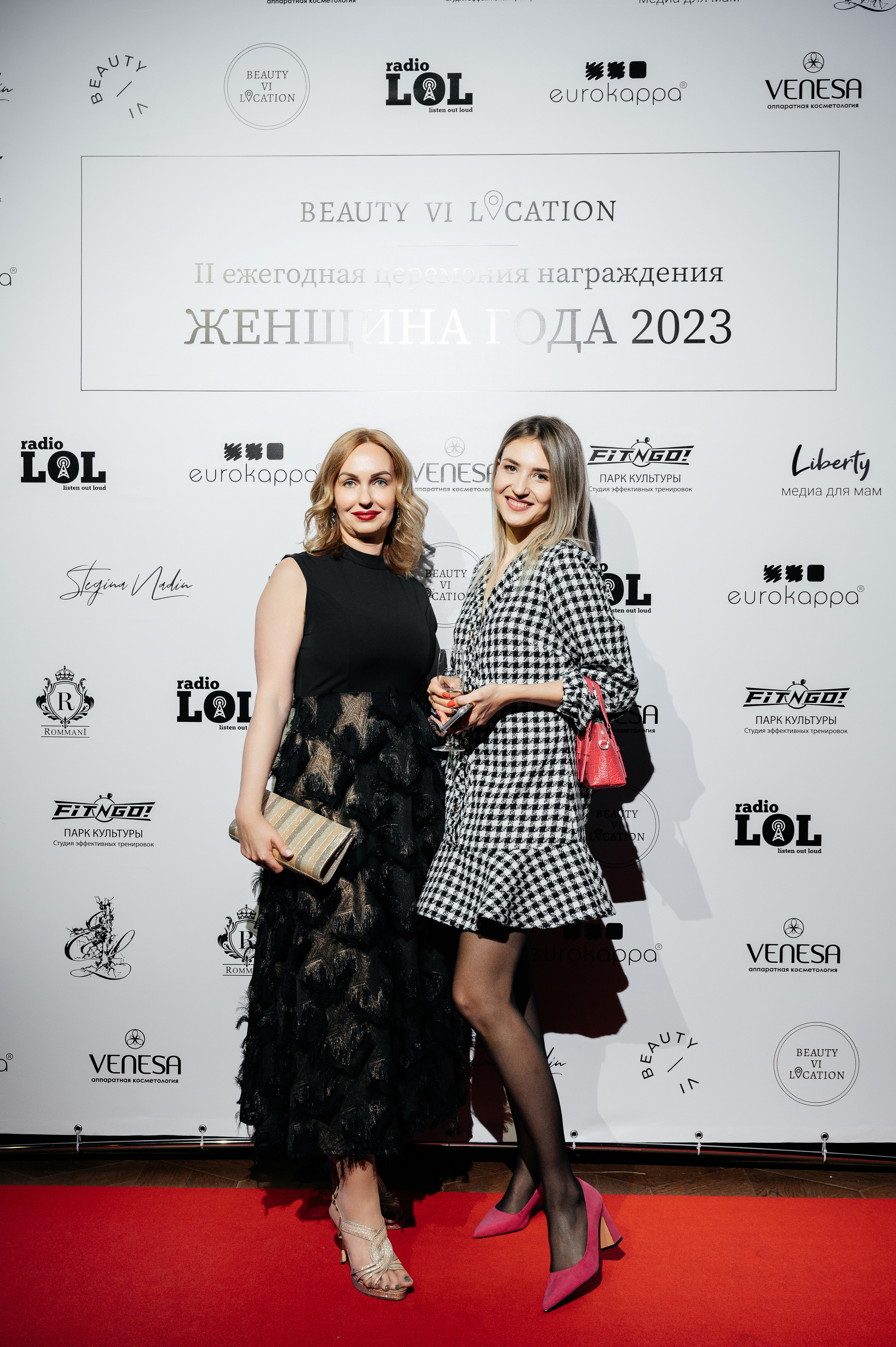 II Ежегодная церемония награждения Женщина Года 2023. Wedding photographer in Moscow and around the world Andrey Medvednikov