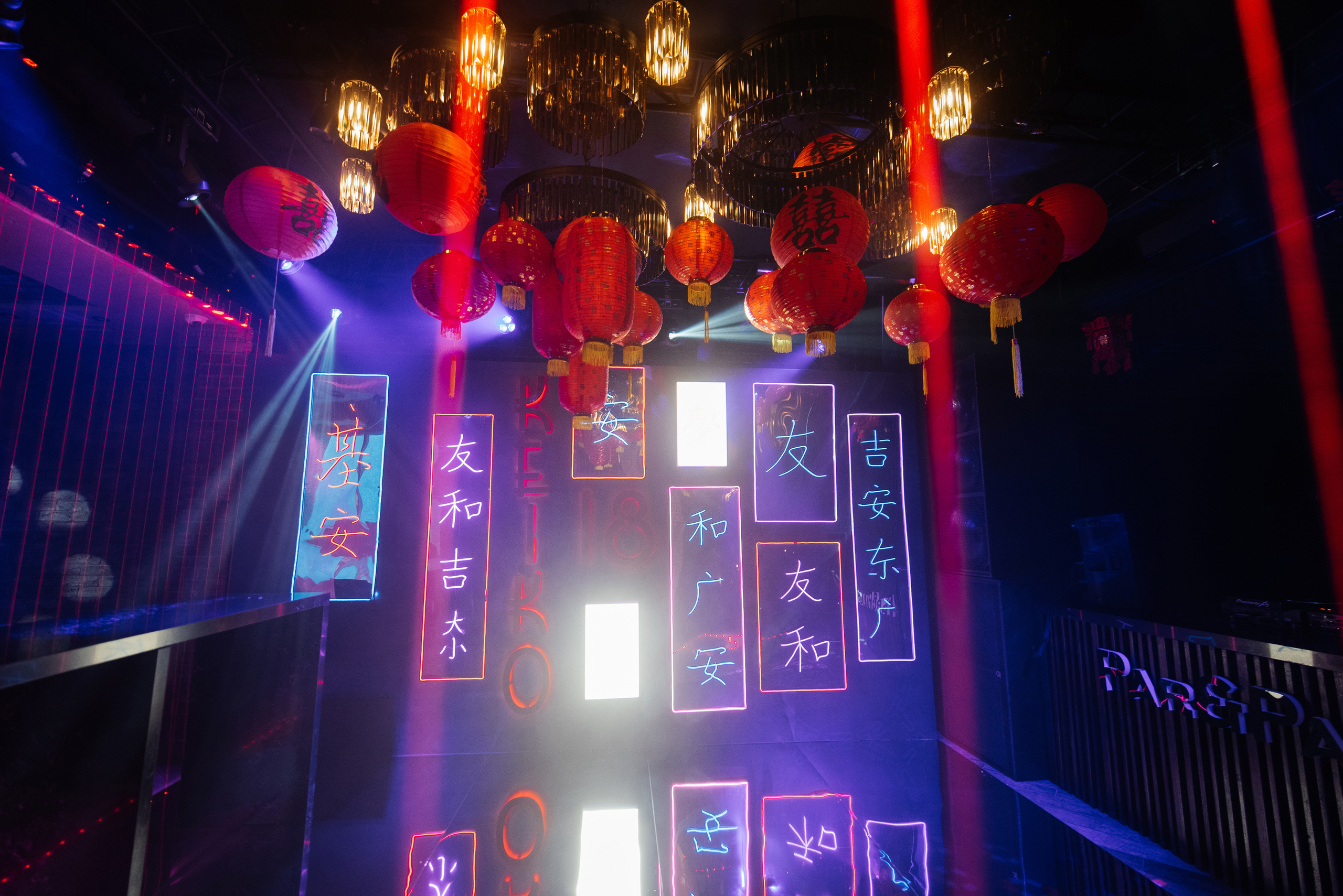 Keiko 18. Wedding photographer in Moscow and around the world Andrey Medvednikov