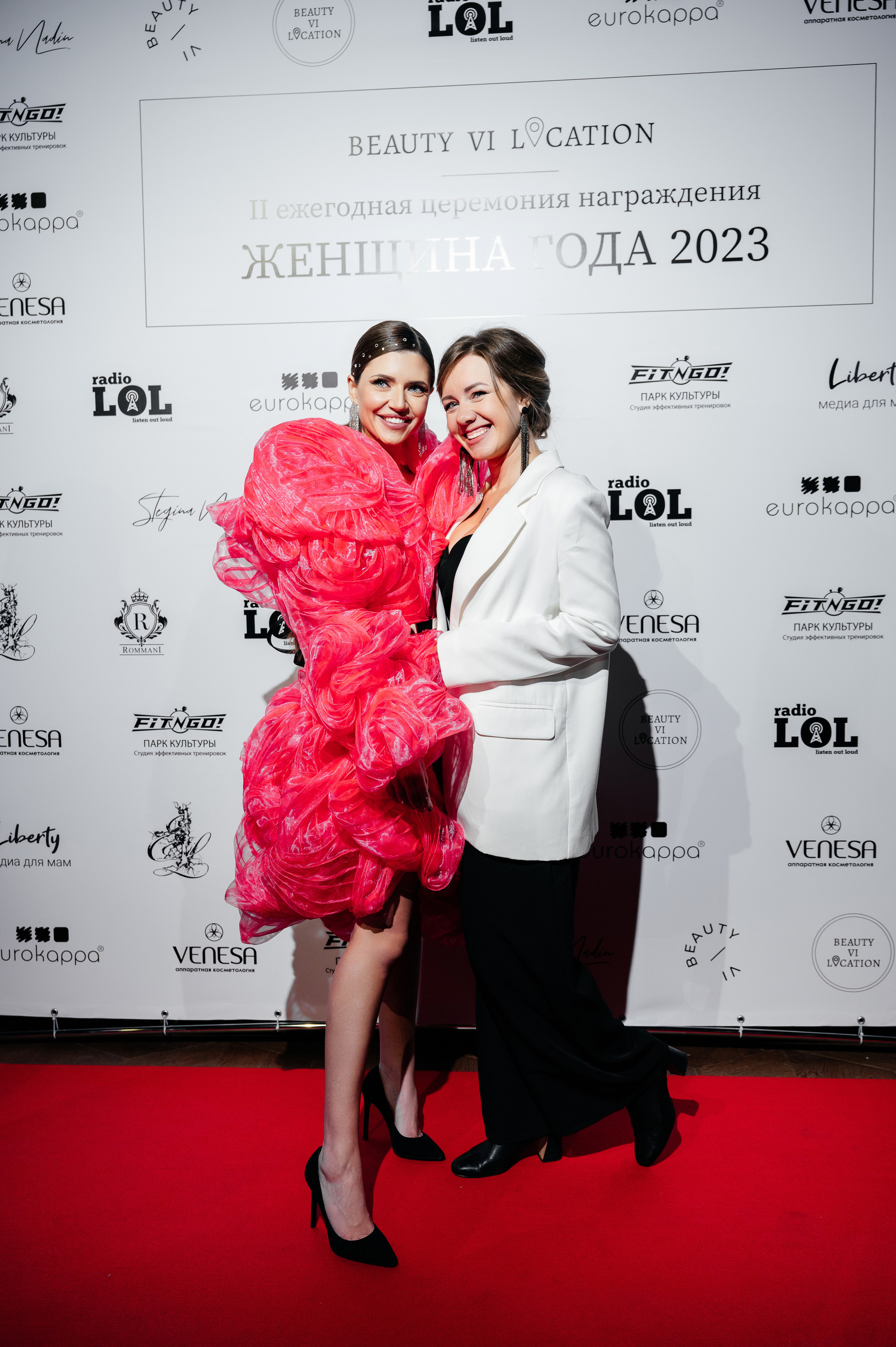 II Ежегодная церемония награждения Женщина Года 2023. Wedding photographer in Moscow and around the world Andrey Medvednikov