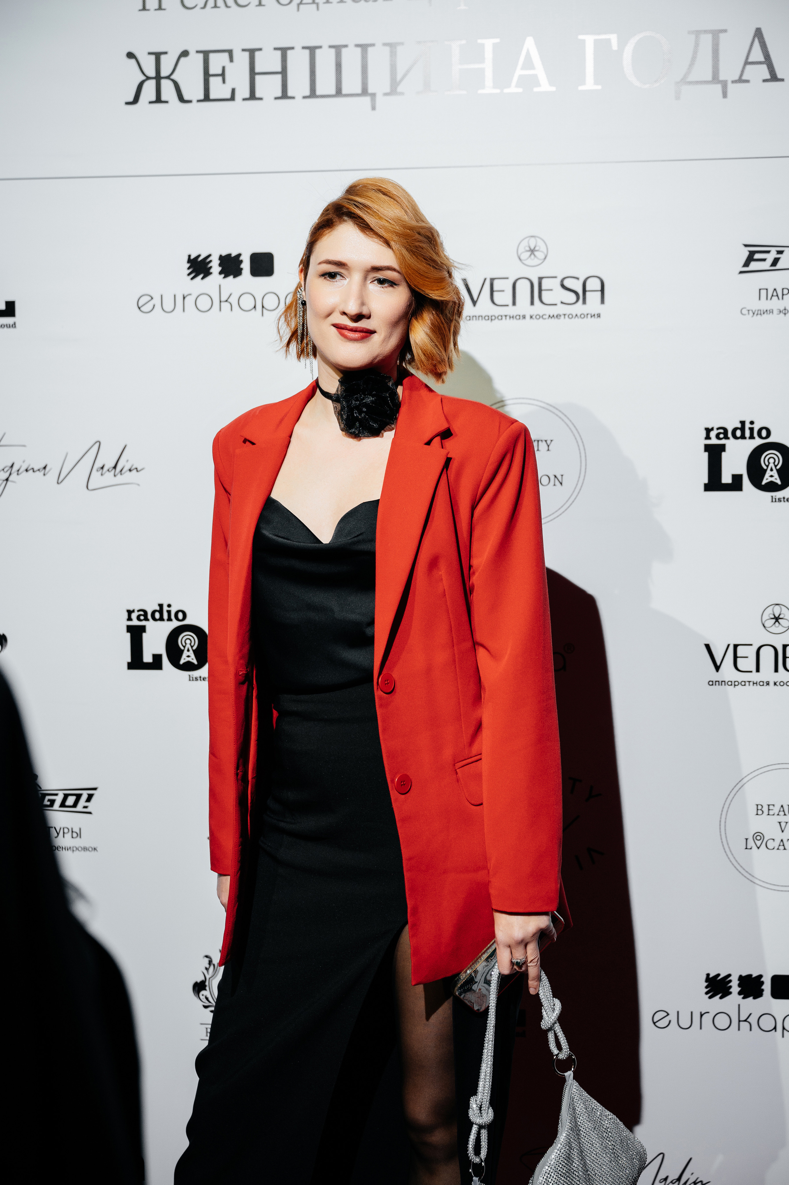 II Ежегодная церемония награждения Женщина Года 2023. Wedding photographer in Moscow and around the world Andrey Medvednikov