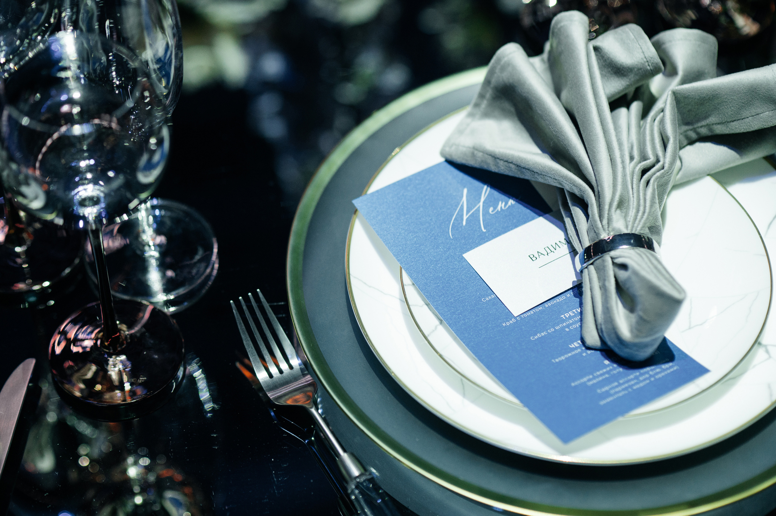 Предложение. Песнь льда и пламени. Свадебный фотограф в Москве и по всему Миру Андрей Медведников