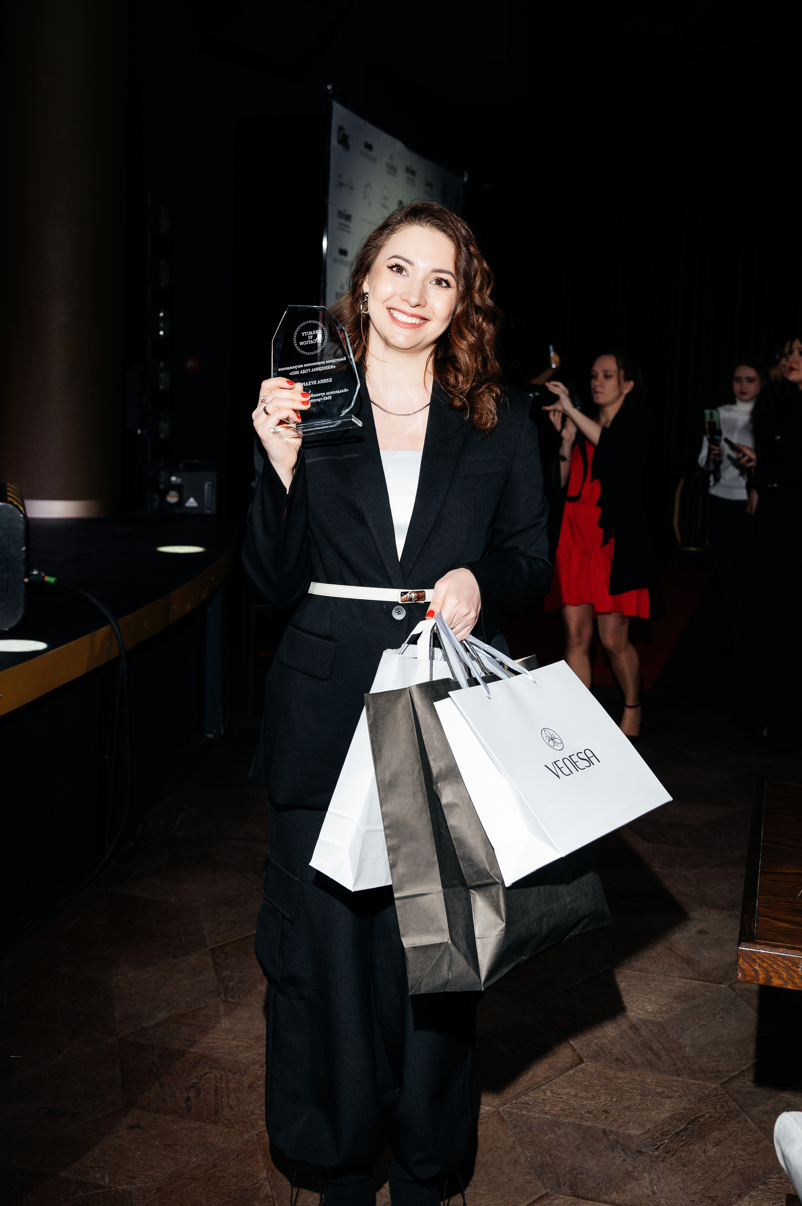 II Ежегодная церемония награждения Женщина Года 2023. Wedding photographer in Moscow and around the world Andrey Medvednikov