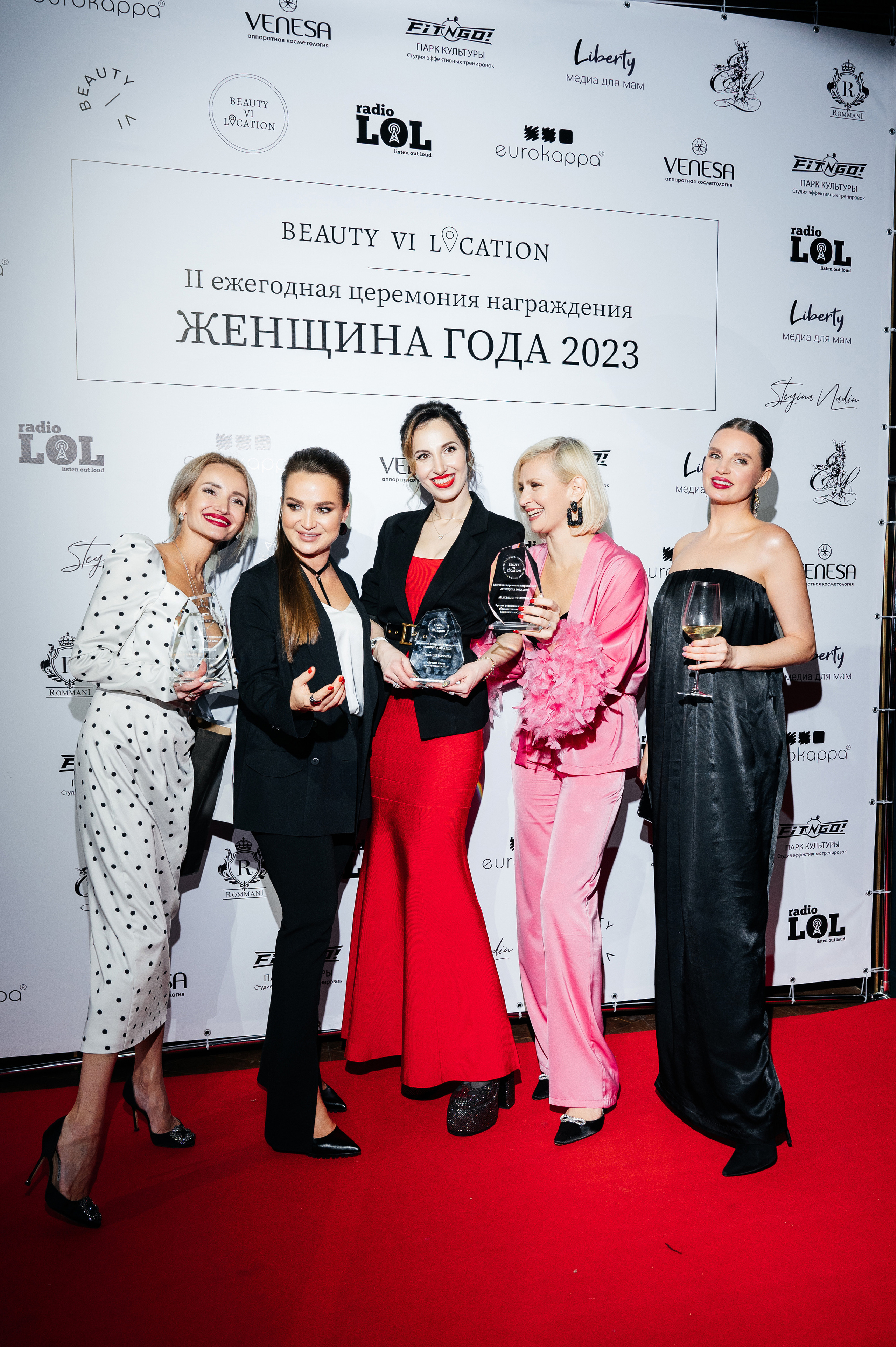 II Ежегодная церемония награждения Женщина Года 2023. Wedding photographer in Moscow and around the world Andrey Medvednikov