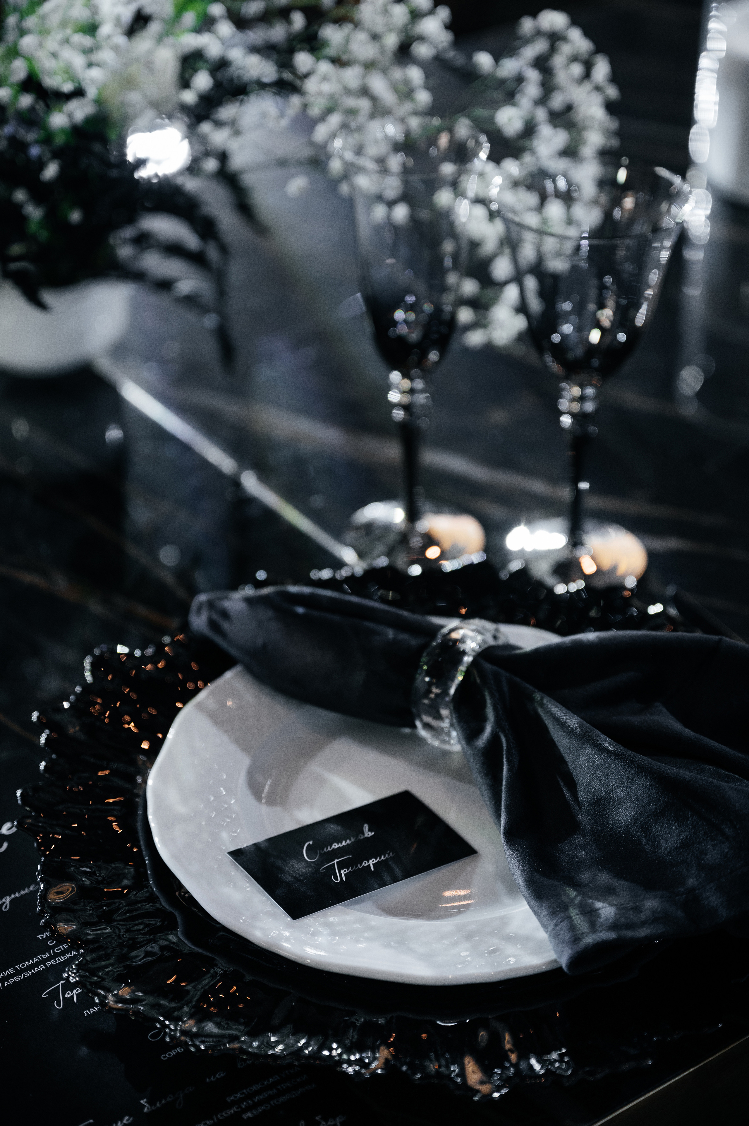 День Рождения Дмитрия. Wedding photographer in Moscow and around the world Andrey Medvednikov