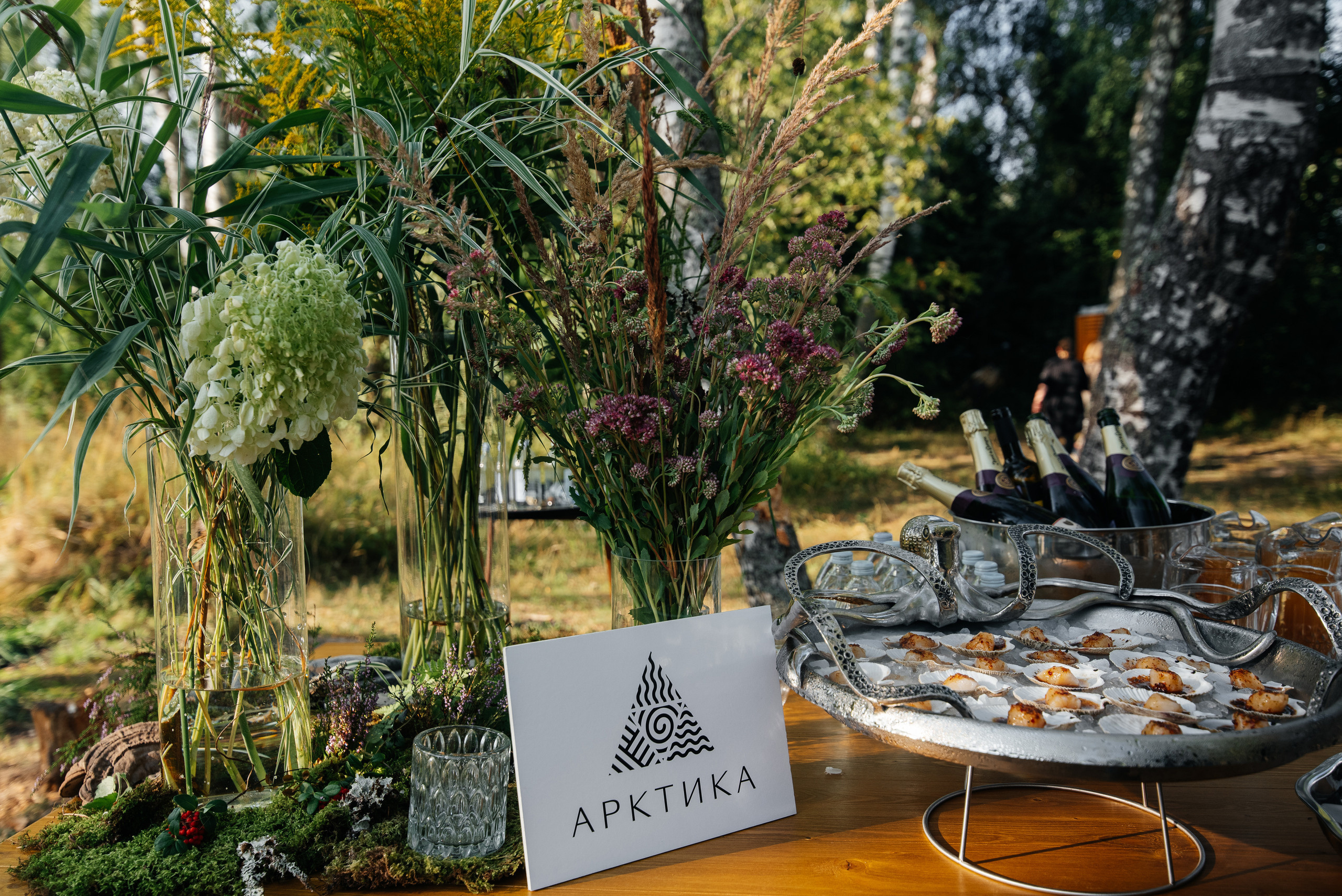 Светский ужин. Wedding photographer in Moscow and around the world Andrey Medvednikov