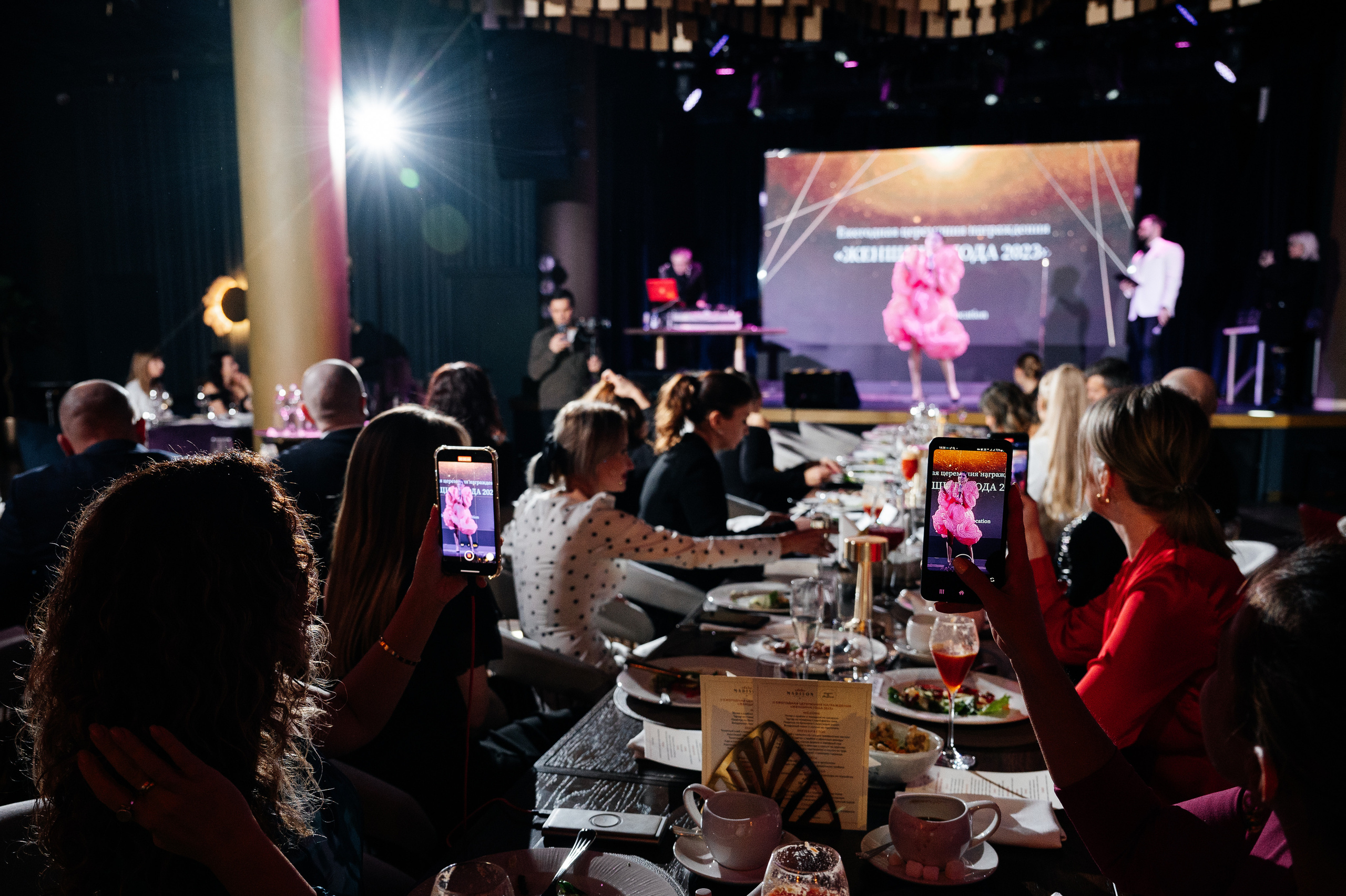 II Ежегодная церемония награждения Женщина Года 2023. Wedding photographer in Moscow and around the world Andrey Medvednikov