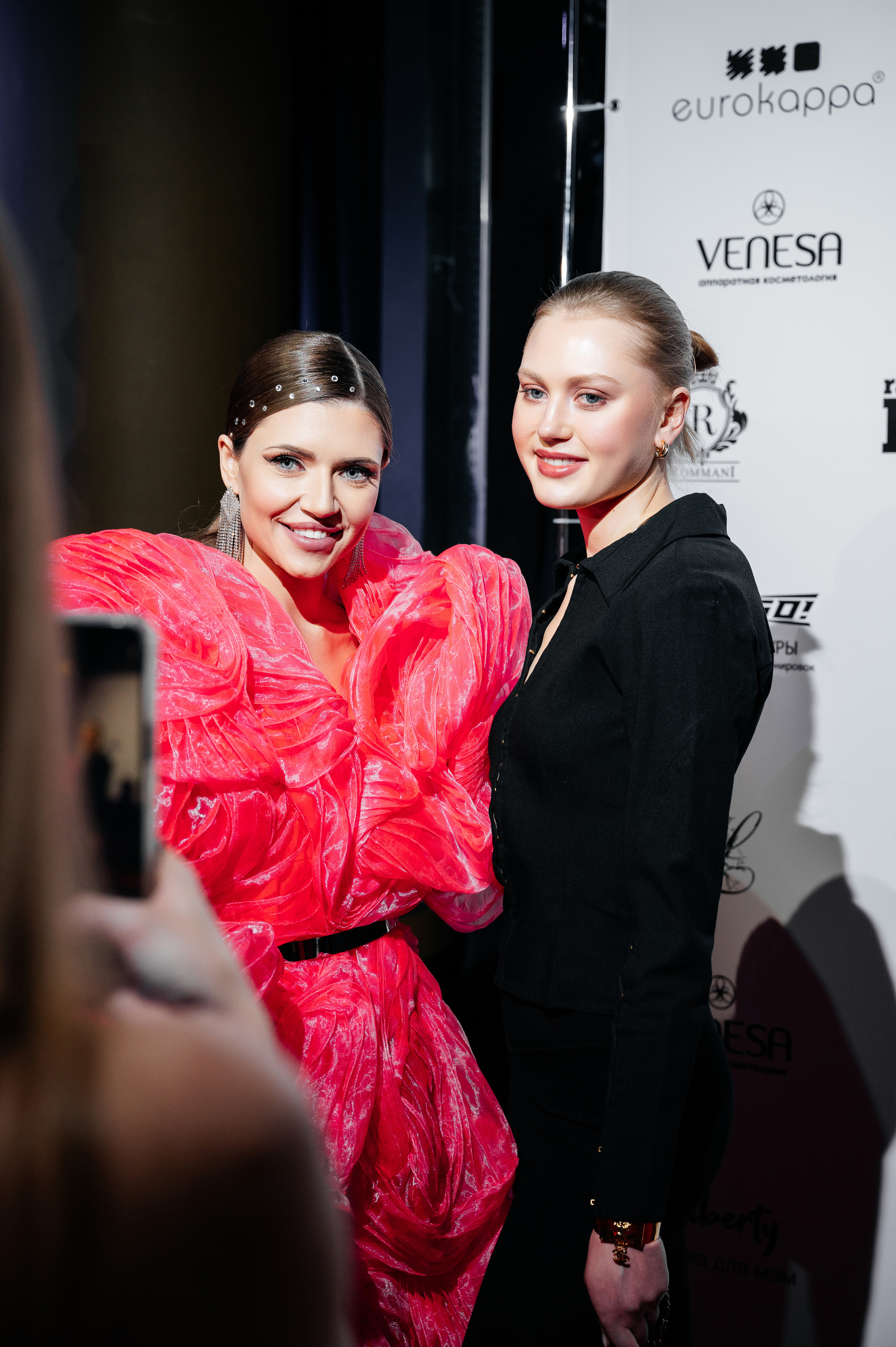 II Ежегодная церемония награждения Женщина Года 2023. Wedding photographer in Moscow and around the world Andrey Medvednikov