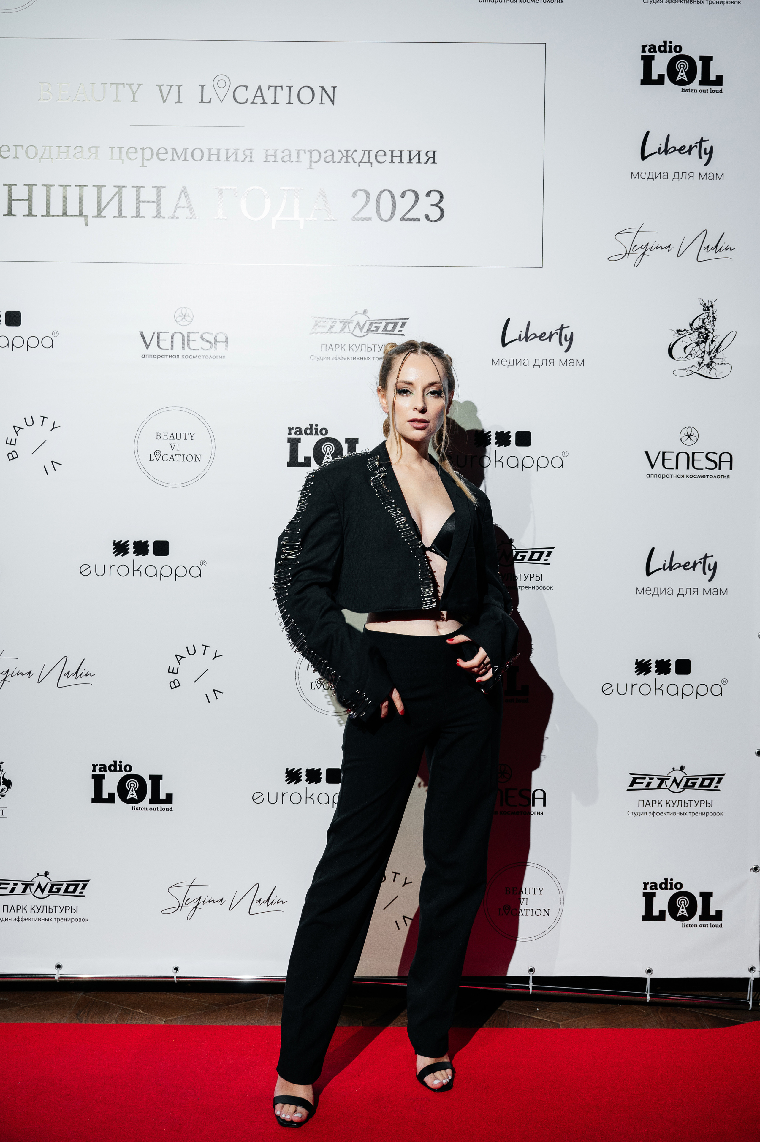 II Ежегодная церемония награждения Женщина Года 2023. Wedding photographer in Moscow and around the world Andrey Medvednikov