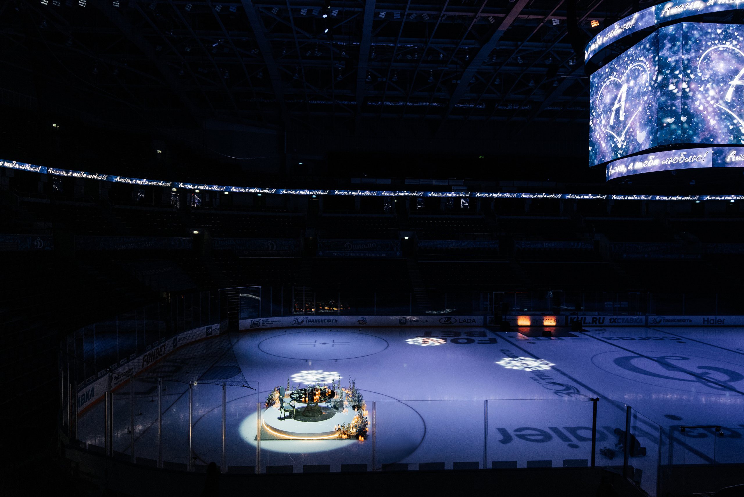 Предложение. Песнь льда и пламени. Свадебный фотограф в Москве и по всему Миру Андрей Медведников