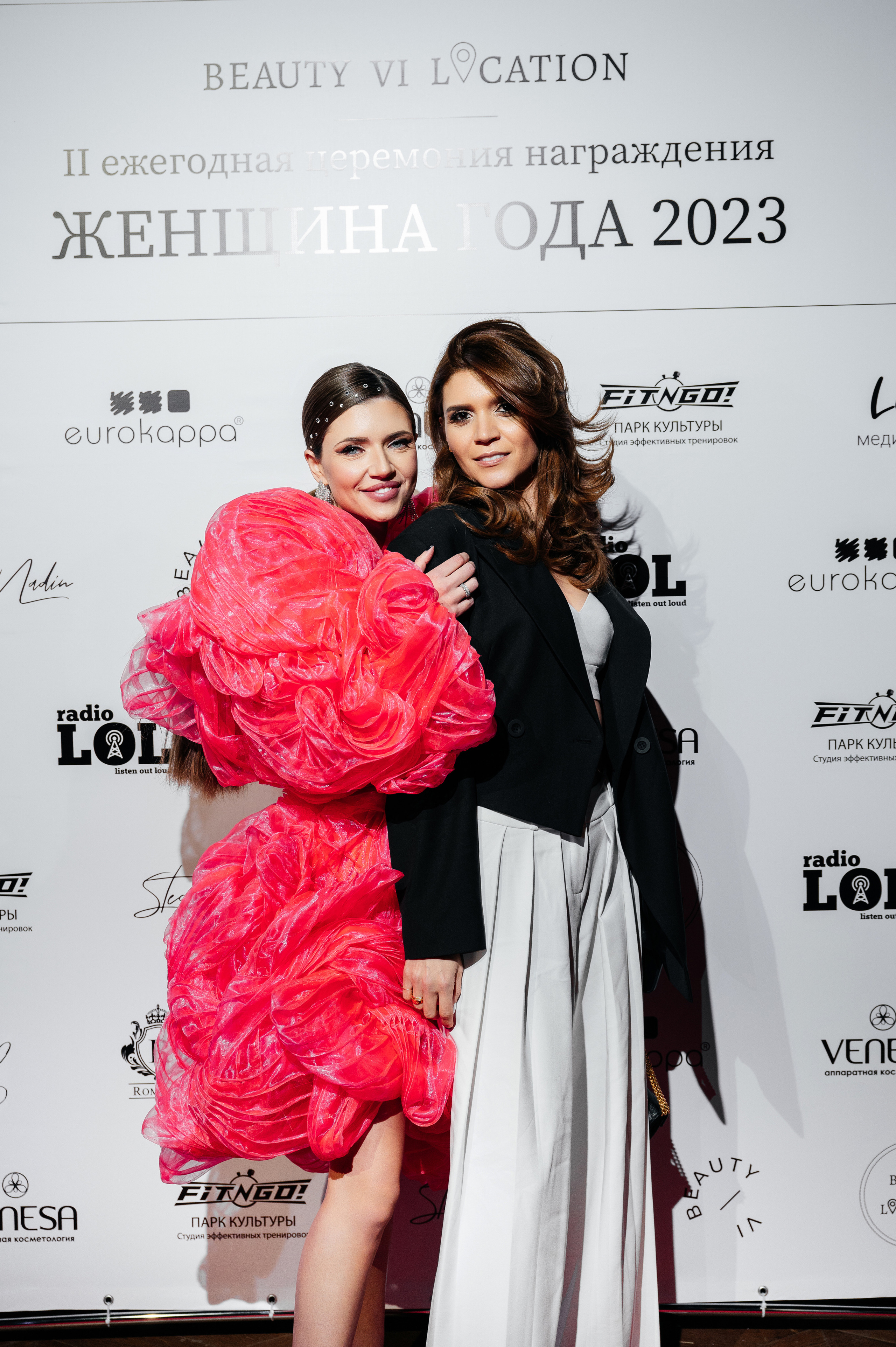 II Ежегодная церемония награждения Женщина Года 2023. Wedding photographer in Moscow and around the world Andrey Medvednikov