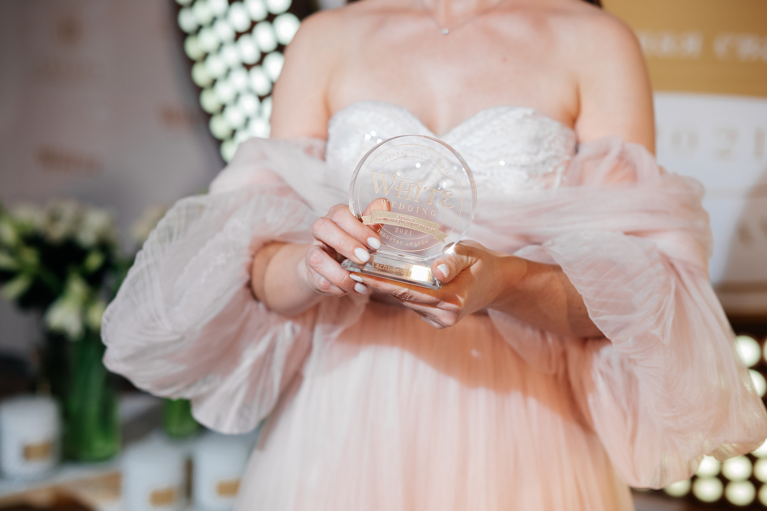 White Wedding Awards. Свадебный фотограф в Москве и по всему Миру Андрей Медведников