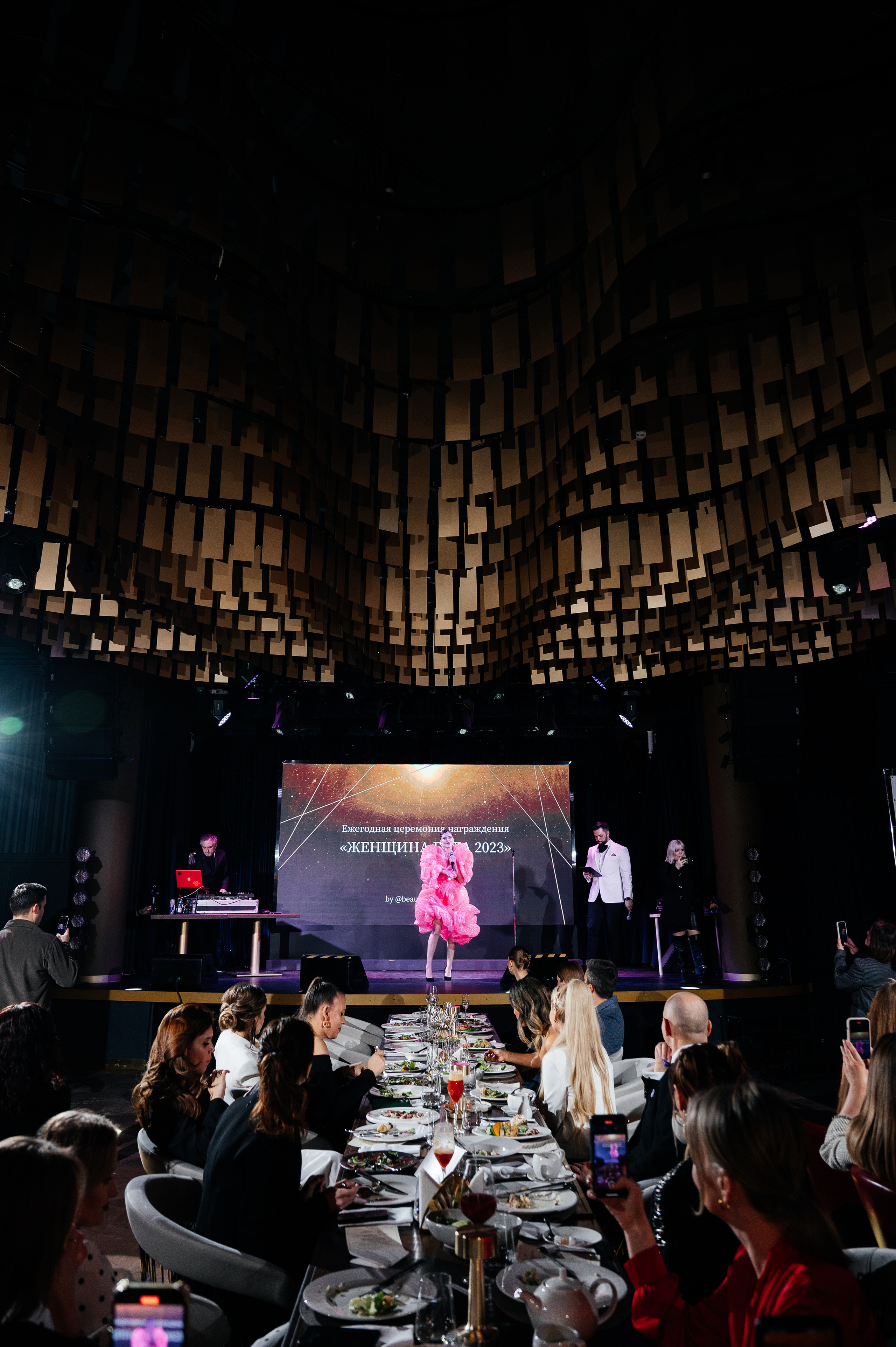 II Ежегодная церемония награждения Женщина Года 2023. Wedding photographer in Moscow and around the world Andrey Medvednikov