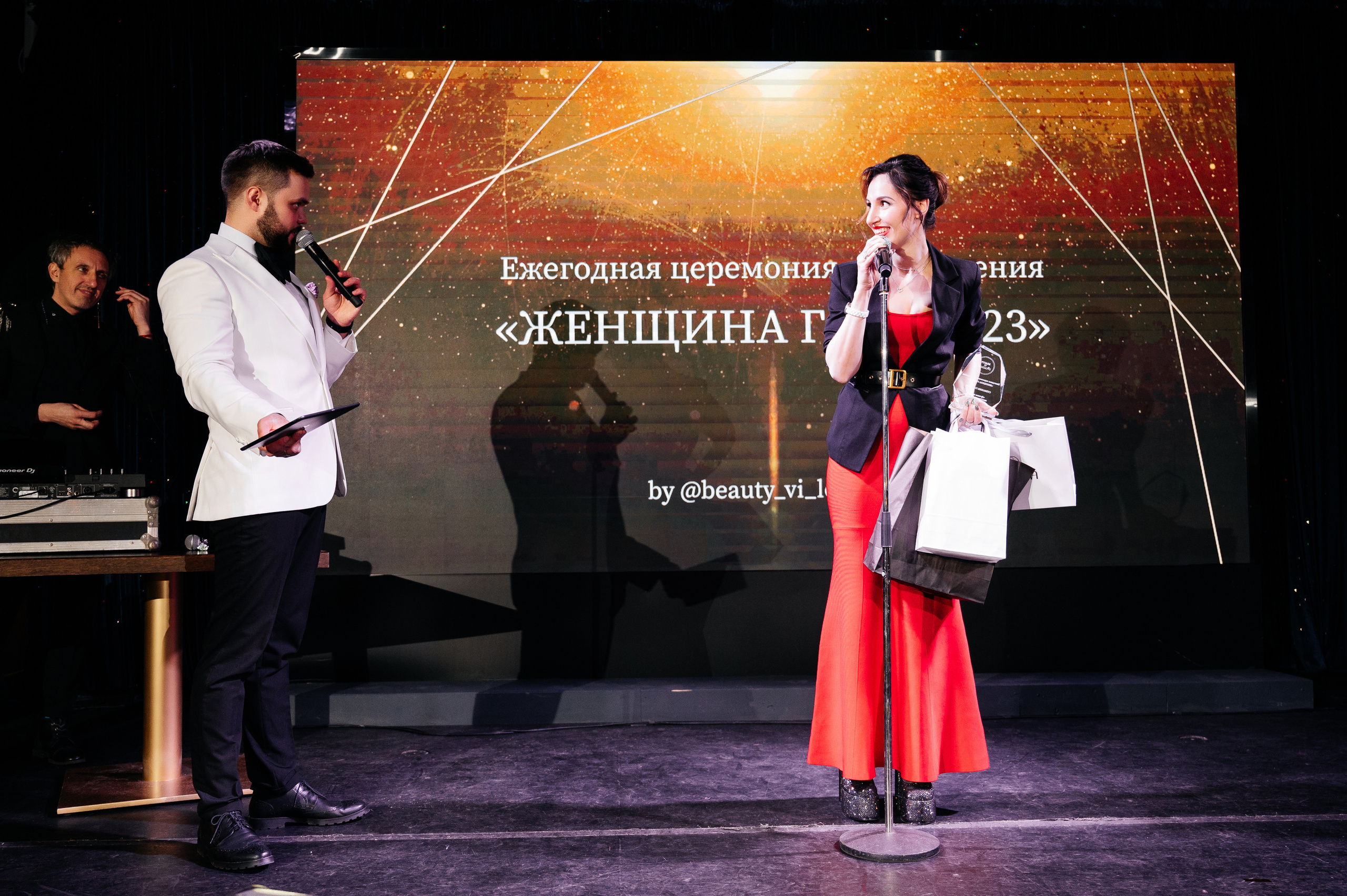 II Ежегодная церемония награждения Женщина Года 2023. Wedding photographer in Moscow and around the world Andrey Medvednikov