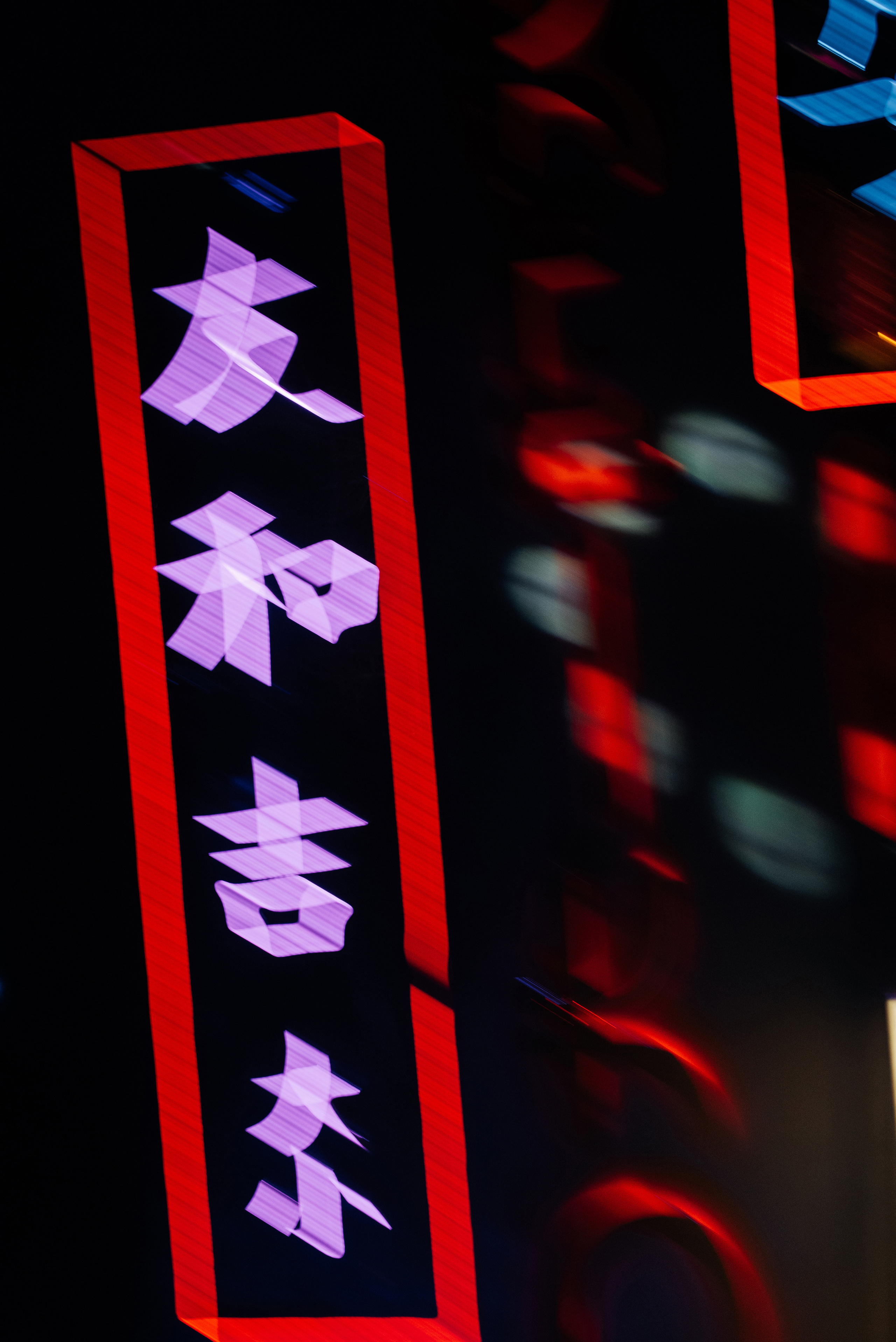 Keiko 18. Wedding photographer in Moscow and around the world Andrey Medvednikov