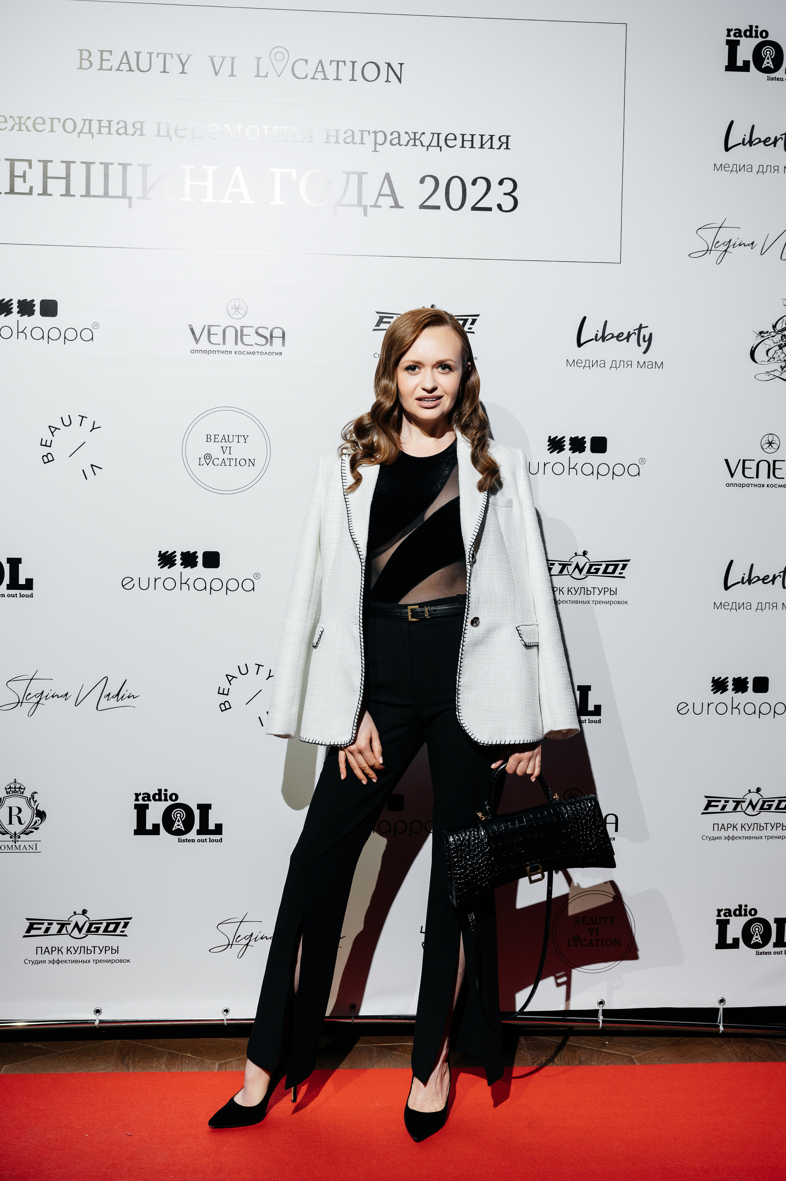 II Ежегодная церемония награждения Женщина Года 2023. Wedding photographer in Moscow and around the world Andrey Medvednikov