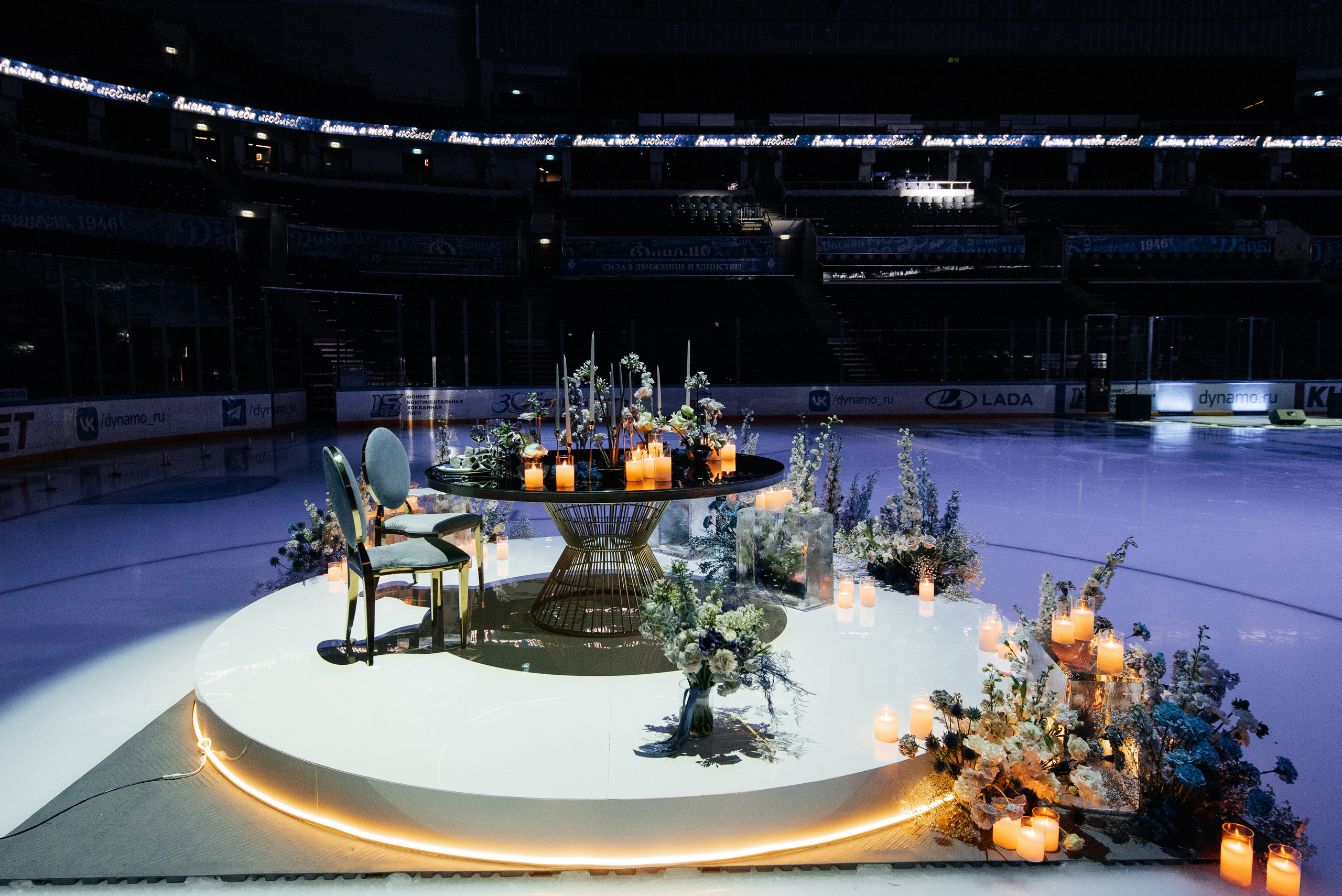 Предложение. Песнь льда и пламени. Свадебный фотограф в Москве и по всему Миру Андрей Медведников