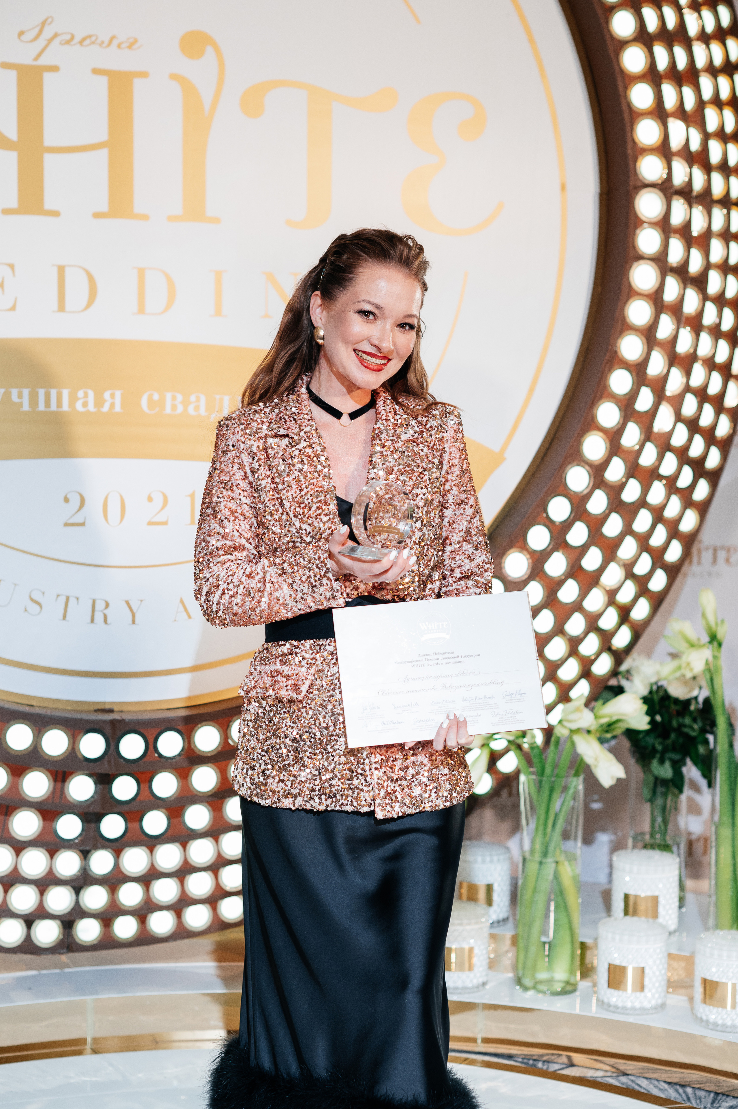 White Wedding Awards. Свадебный фотограф в Москве и по всему Миру Андрей Медведников