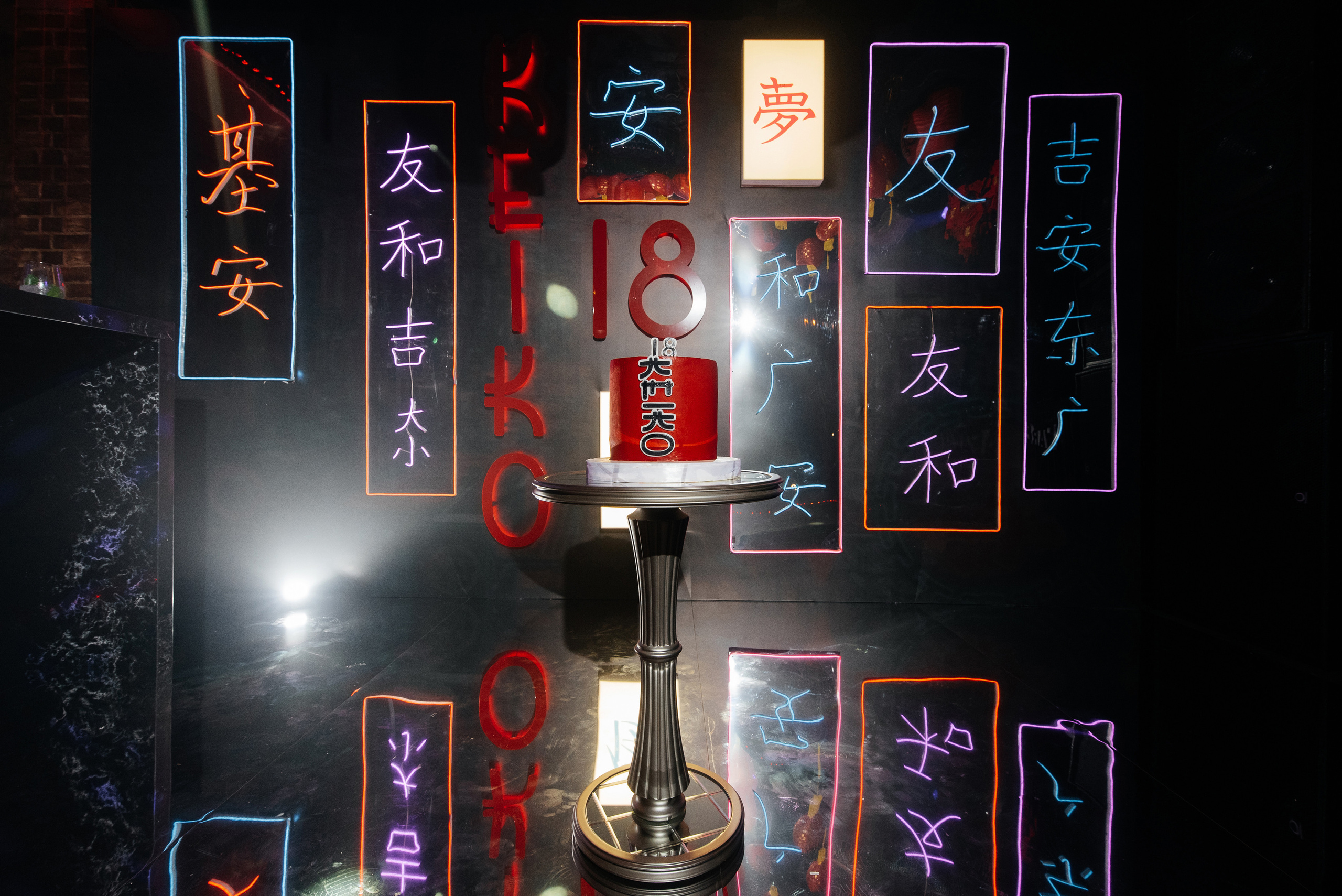 Keiko 18. Wedding photographer in Moscow and around the world Andrey Medvednikov