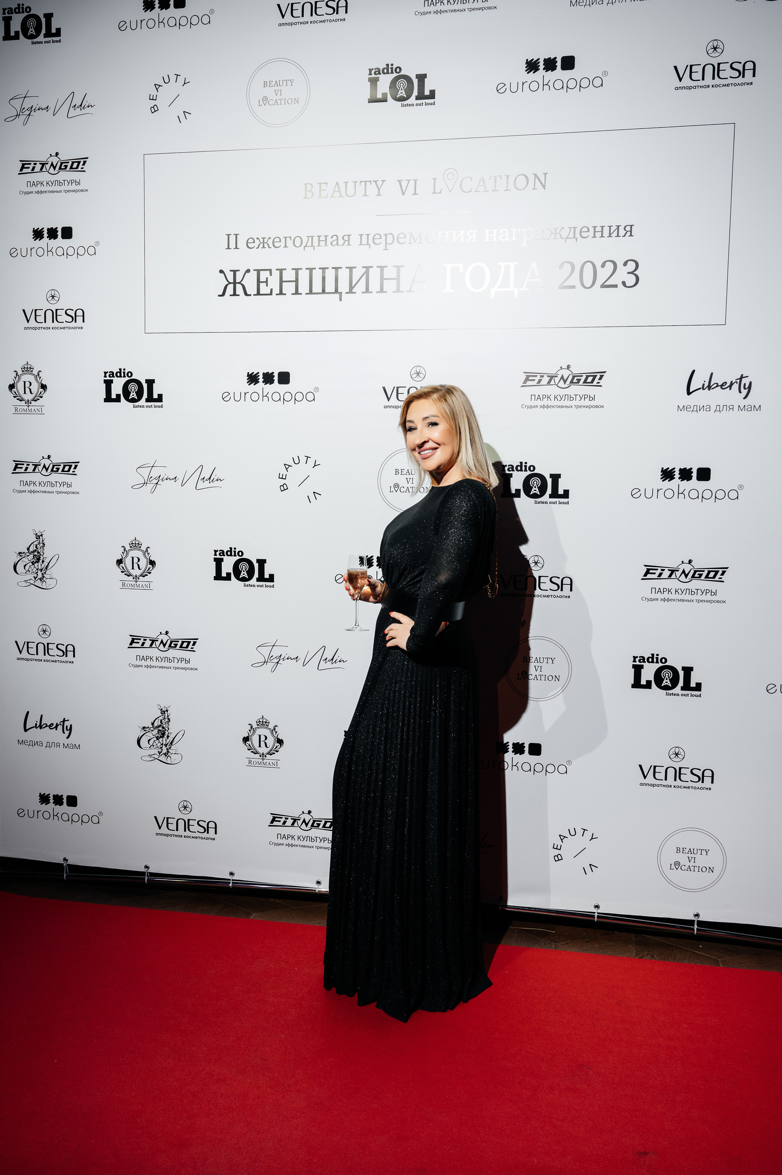 II Ежегодная церемония награждения Женщина Года 2023. Wedding photographer in Moscow and around the world Andrey Medvednikov