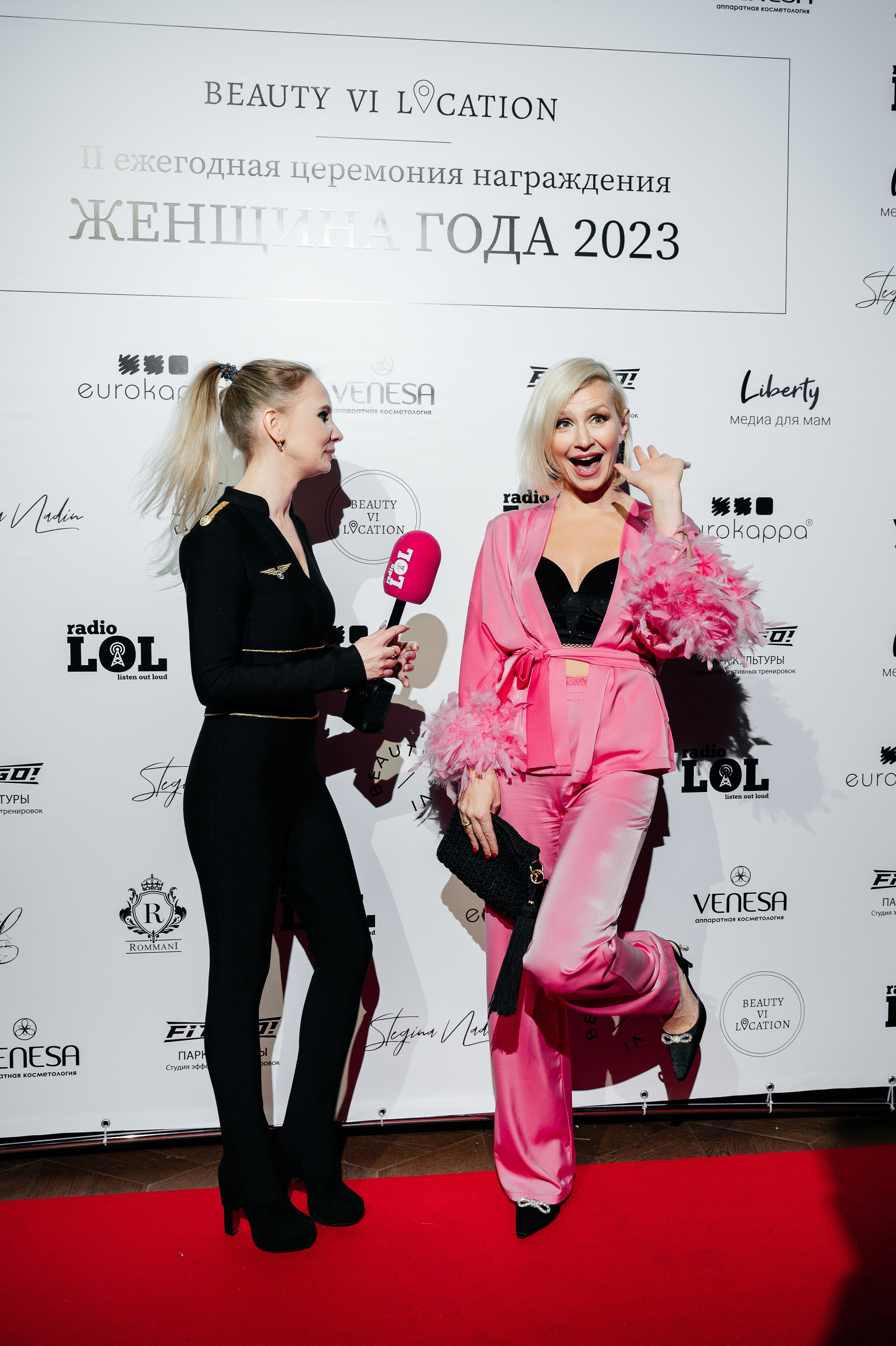 II Ежегодная церемония награждения Женщина Года 2023. Wedding photographer in Moscow and around the world Andrey Medvednikov