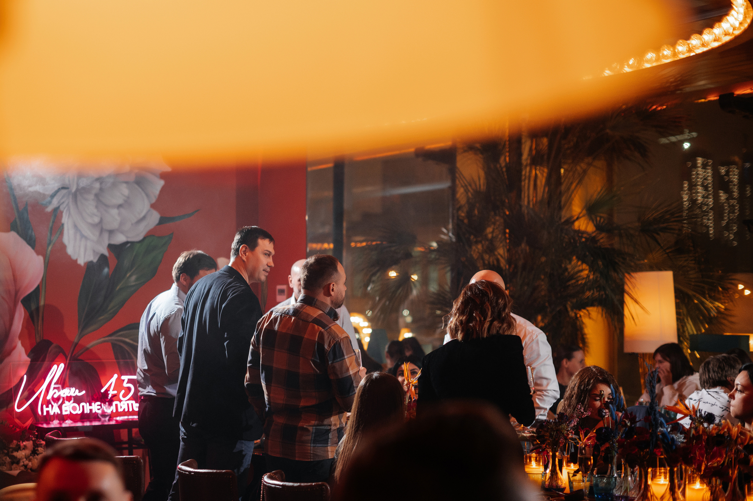 День Рождения Ивана. Wedding photographer in Moscow and around the world Andrey Medvednikov