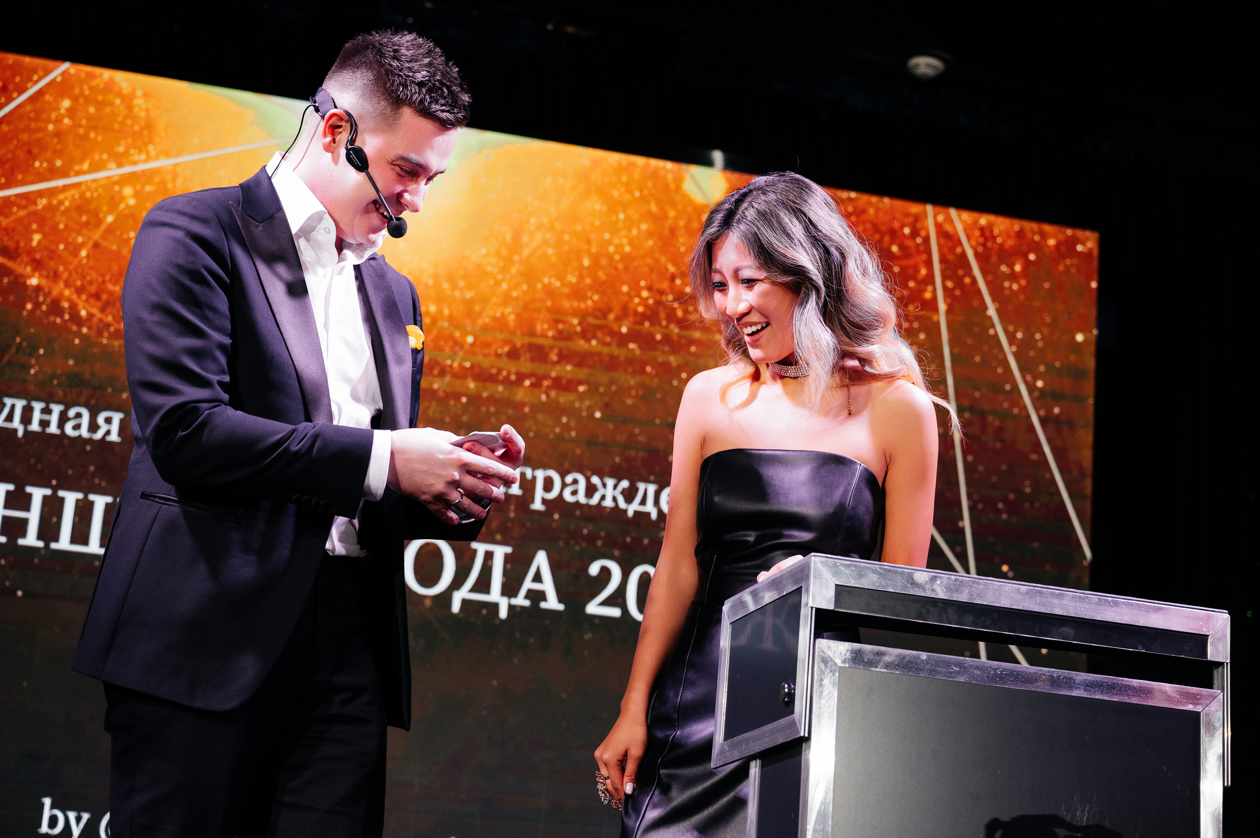 II Ежегодная церемония награждения Женщина Года 2023. Wedding photographer in Moscow and around the world Andrey Medvednikov