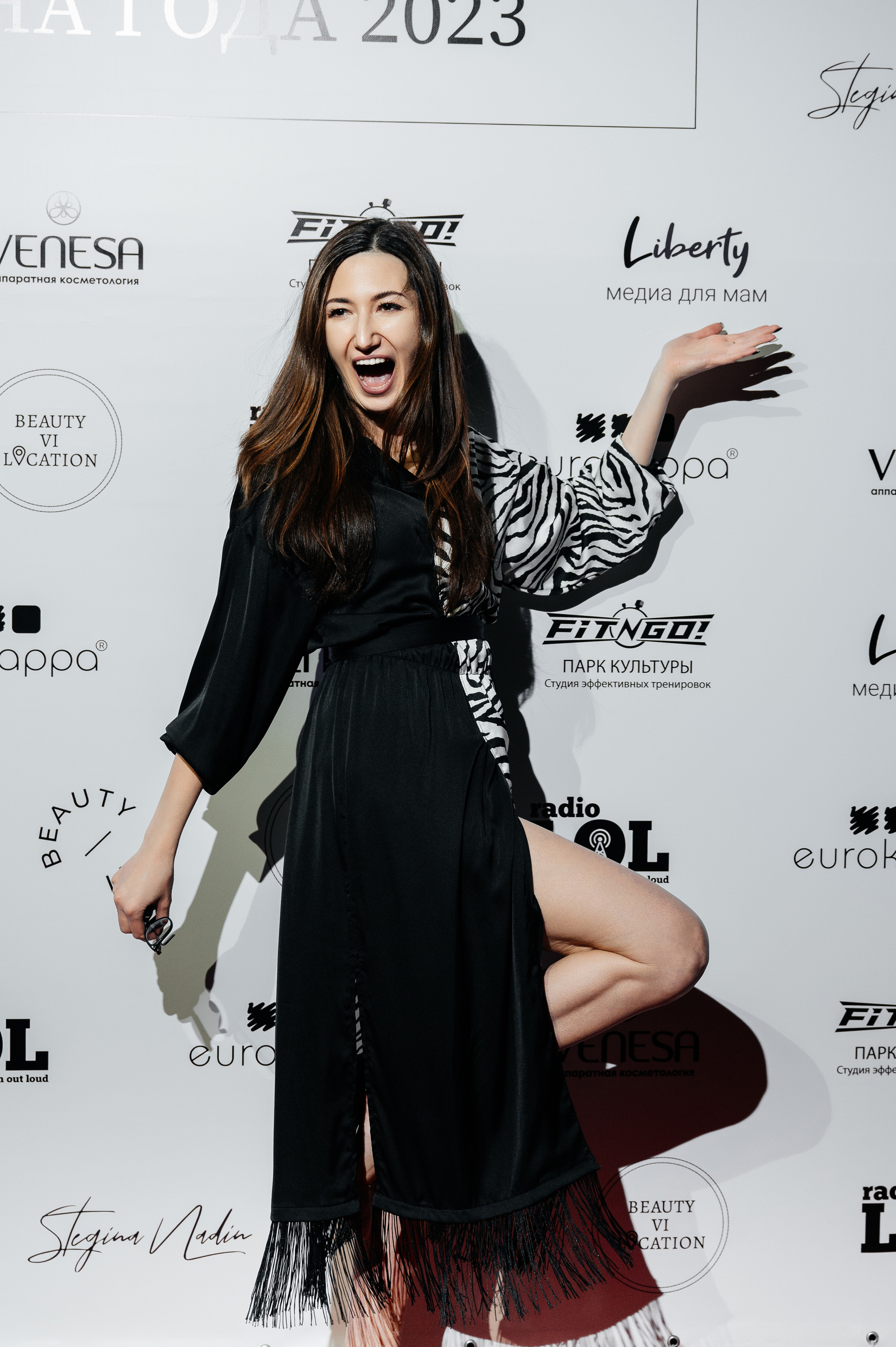 II Ежегодная церемония награждения Женщина Года 2023. Wedding photographer in Moscow and around the world Andrey Medvednikov