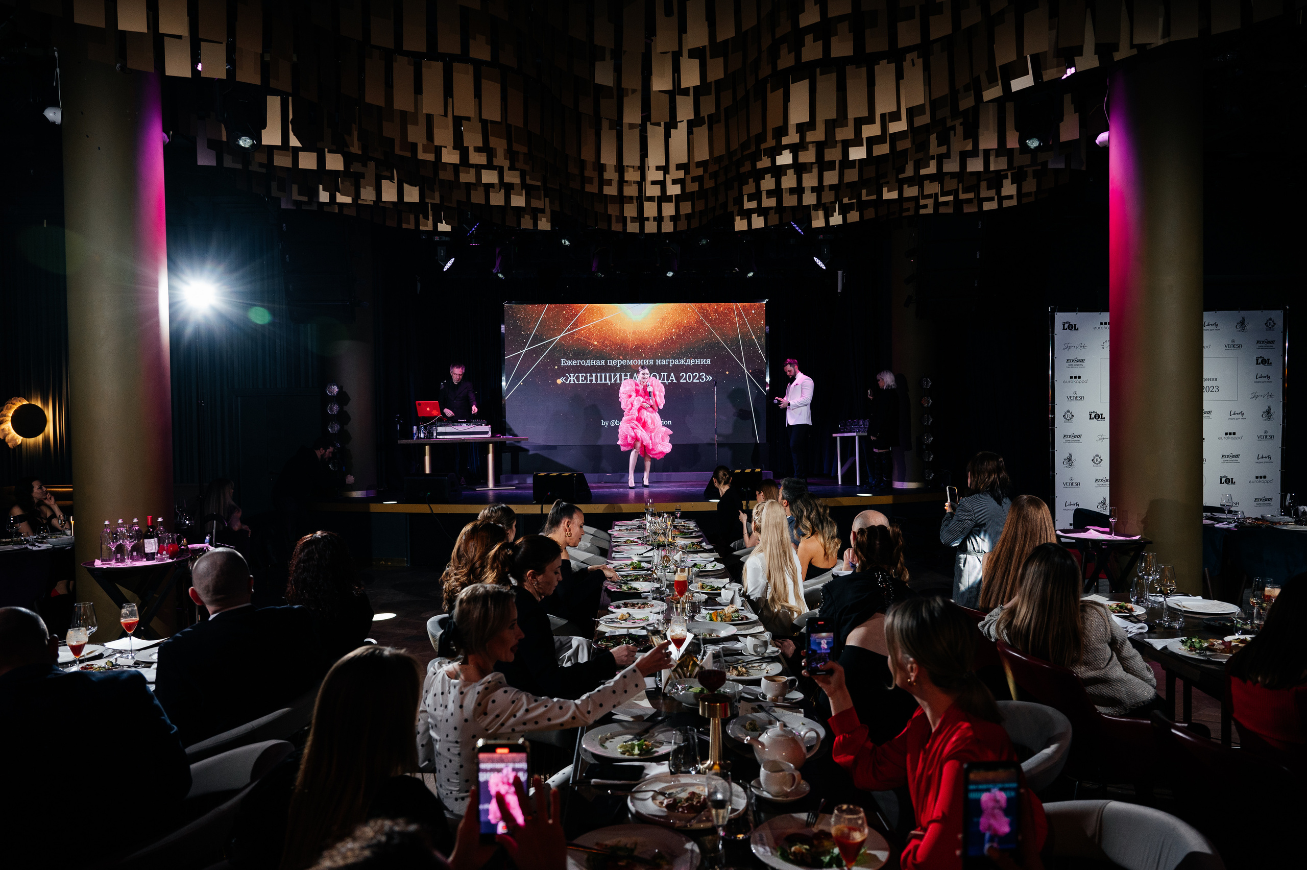 II Ежегодная церемония награждения Женщина Года 2023. Wedding photographer in Moscow and around the world Andrey Medvednikov