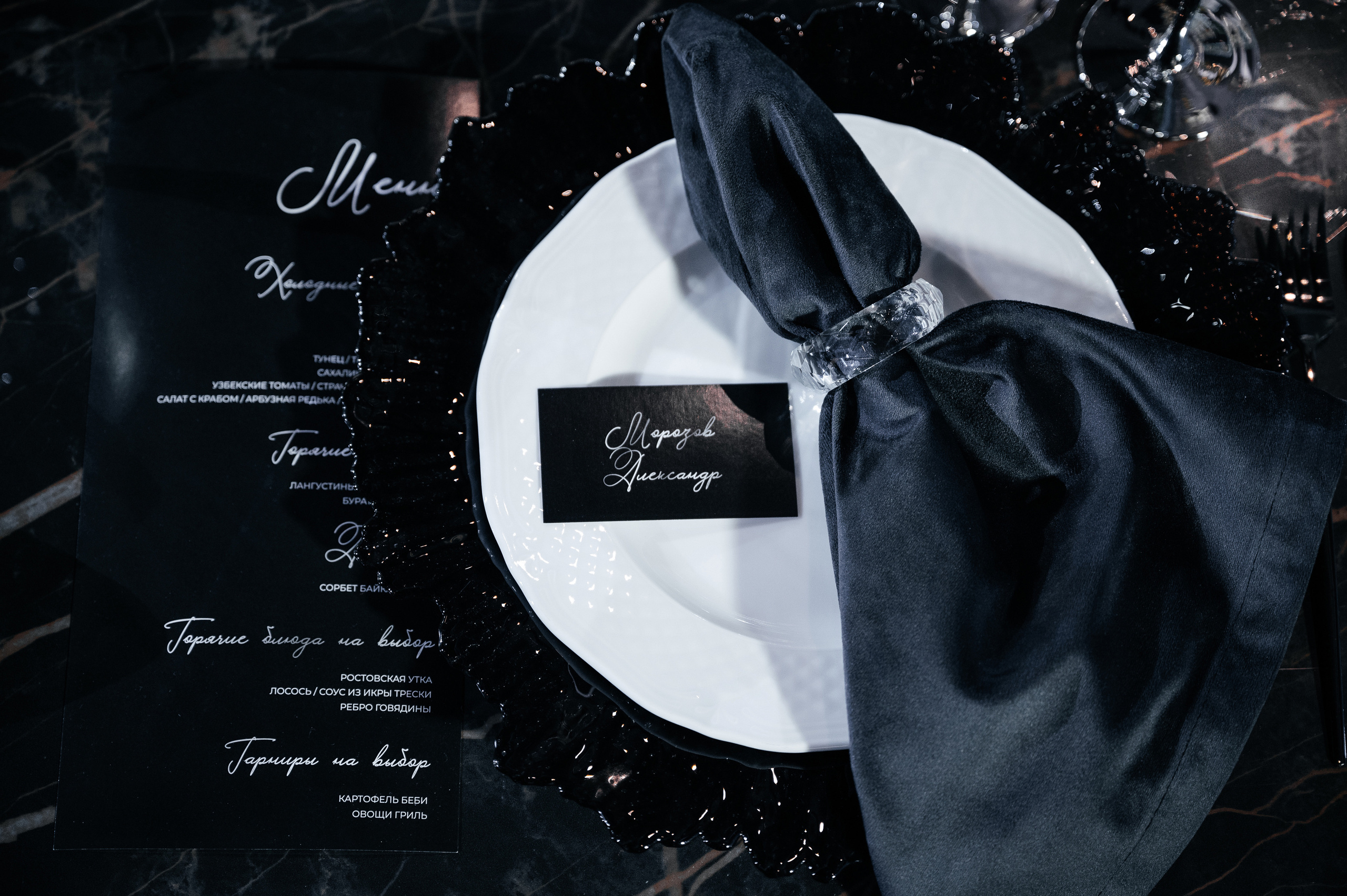 День Рождения Дмитрия. Wedding photographer in Moscow and around the world Andrey Medvednikov