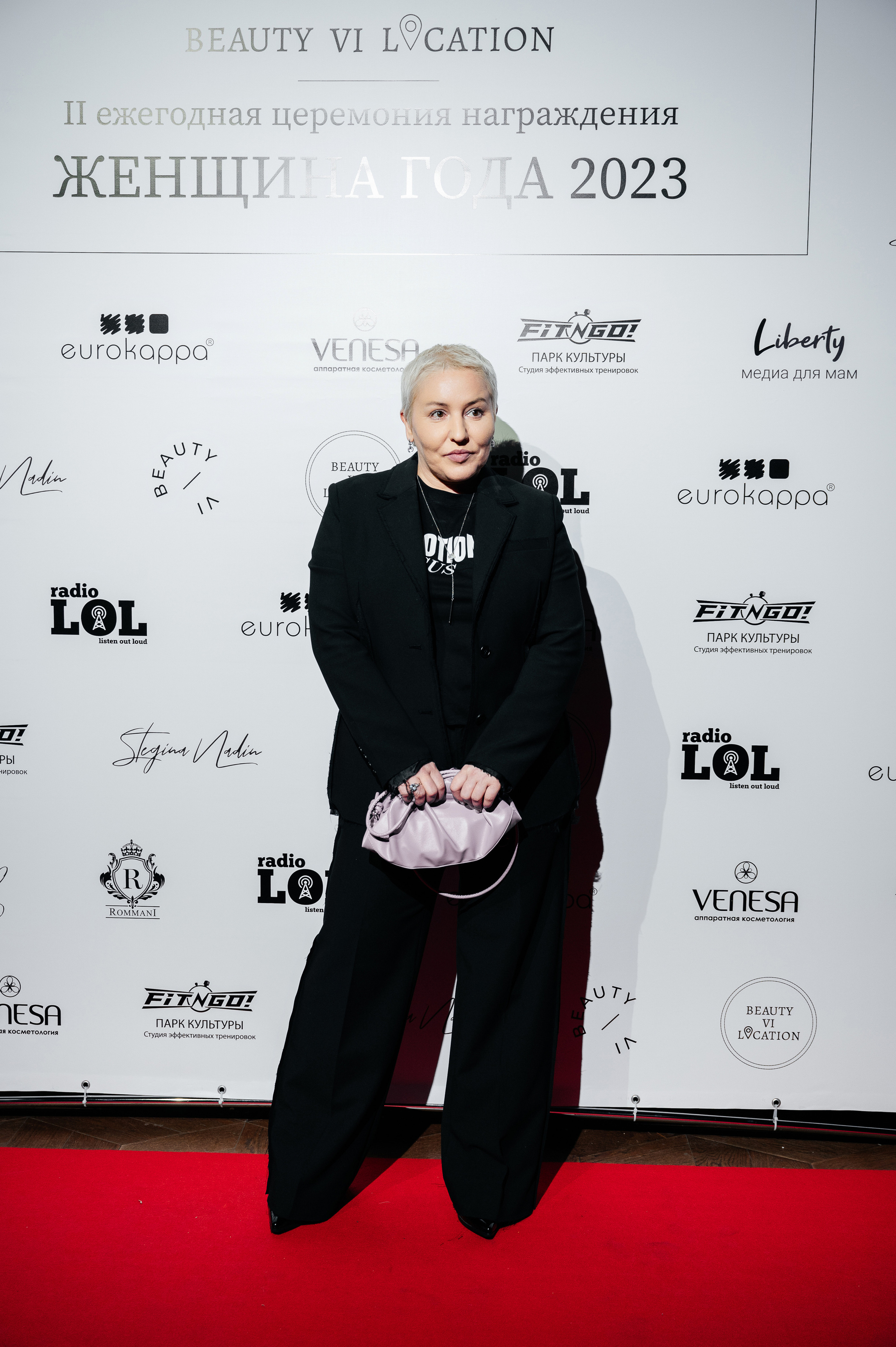 II Ежегодная церемония награждения Женщина Года 2023. Wedding photographer in Moscow and around the world Andrey Medvednikov