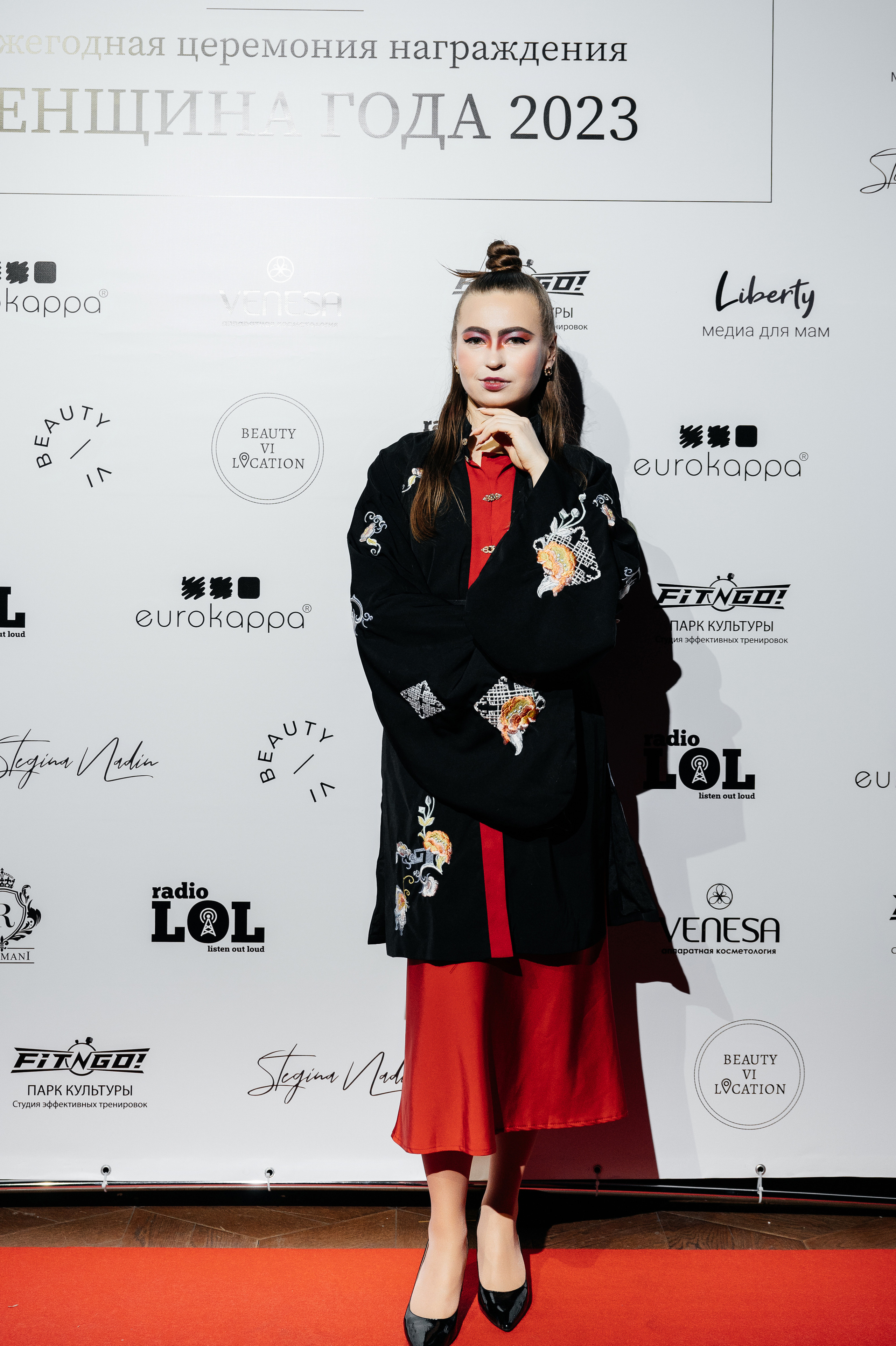 II Ежегодная церемония награждения Женщина Года 2023. Wedding photographer in Moscow and around the world Andrey Medvednikov