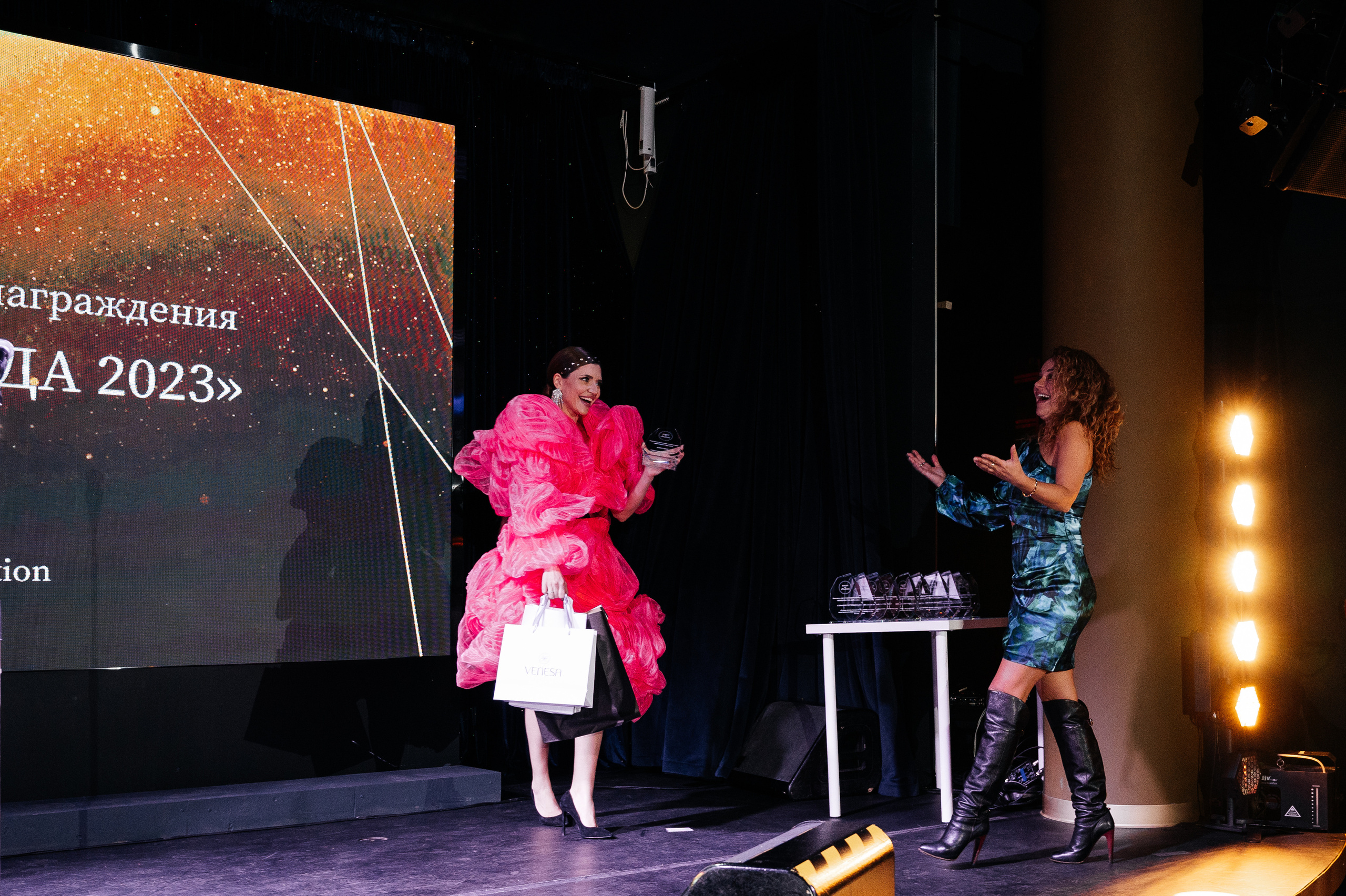 II Ежегодная церемония награждения Женщина Года 2023. Wedding photographer in Moscow and around the world Andrey Medvednikov