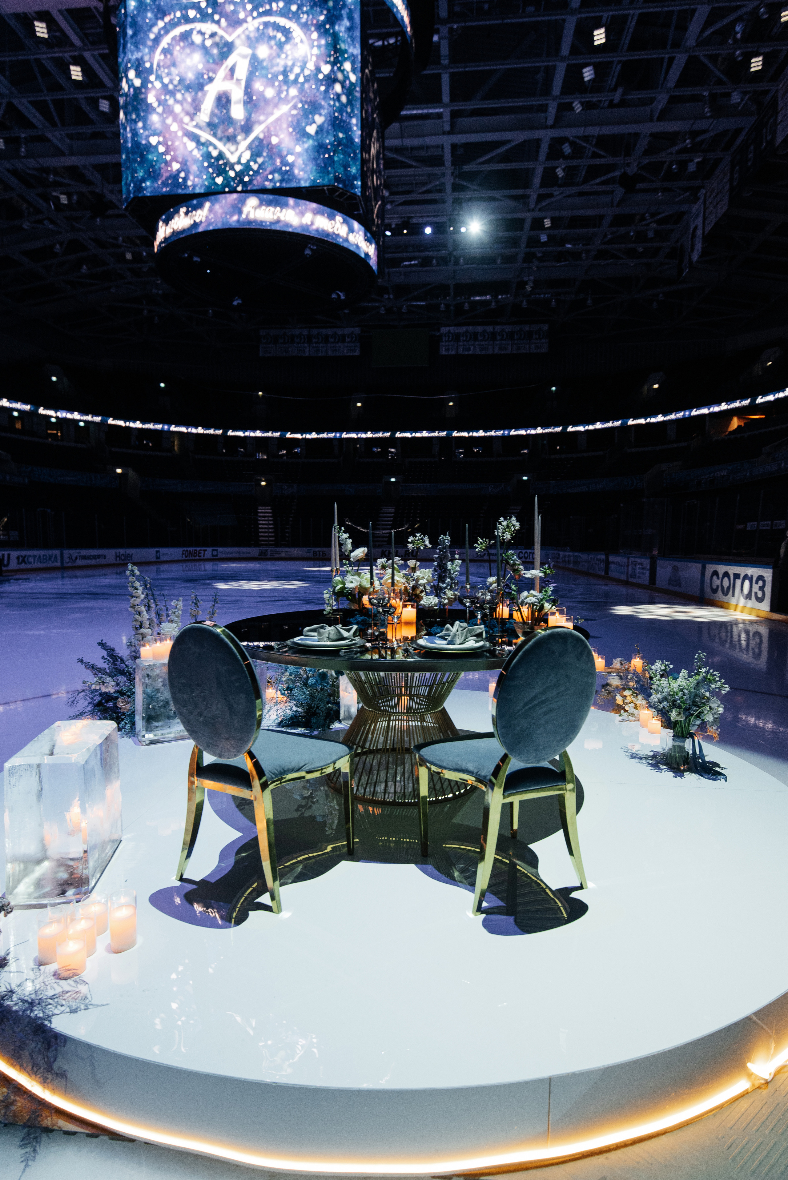 Предложение. Песнь льда и пламени. Свадебный фотограф в Москве и по всему Миру Андрей Медведников