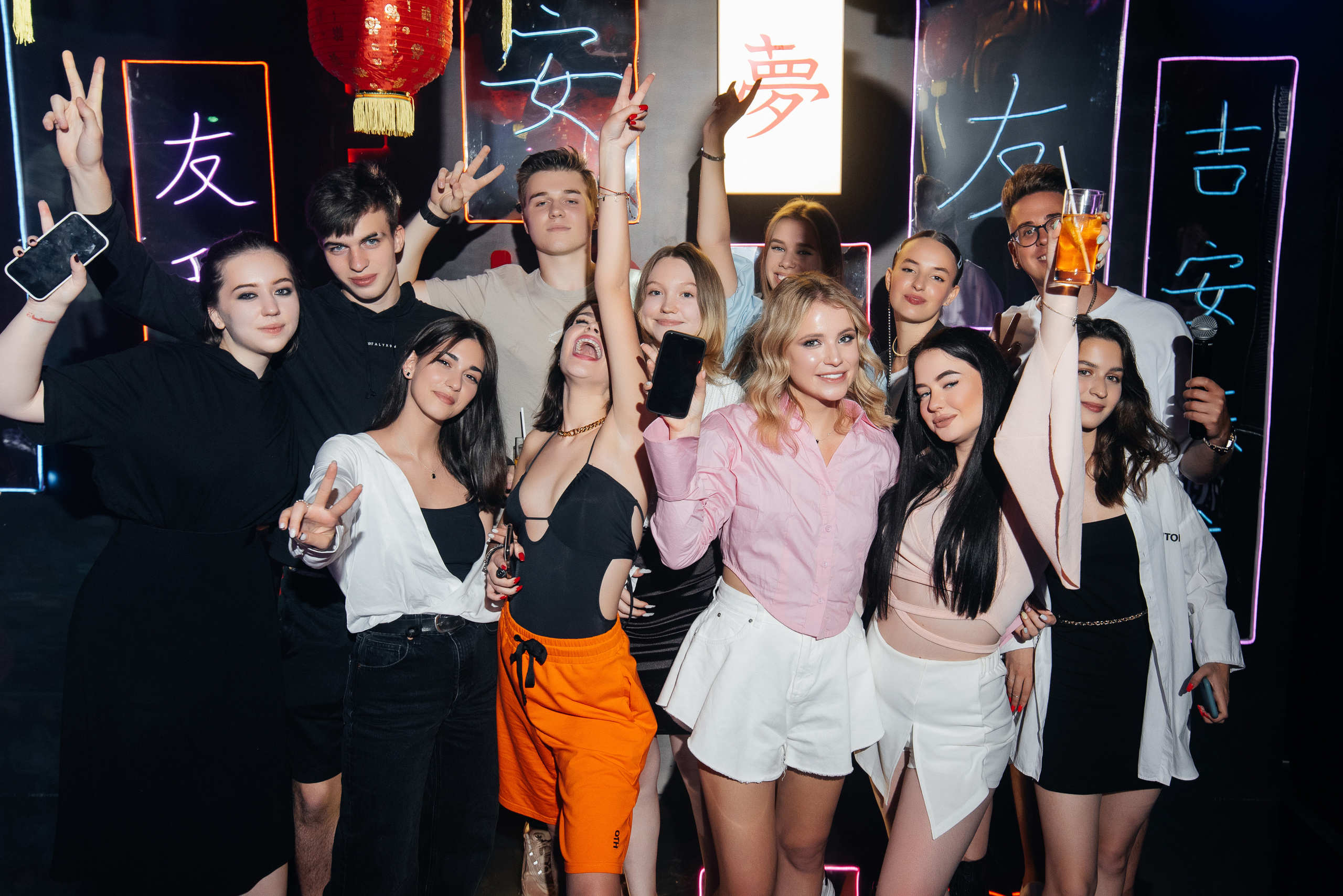 Keiko 18. Wedding photographer in Moscow and around the world Andrey Medvednikov