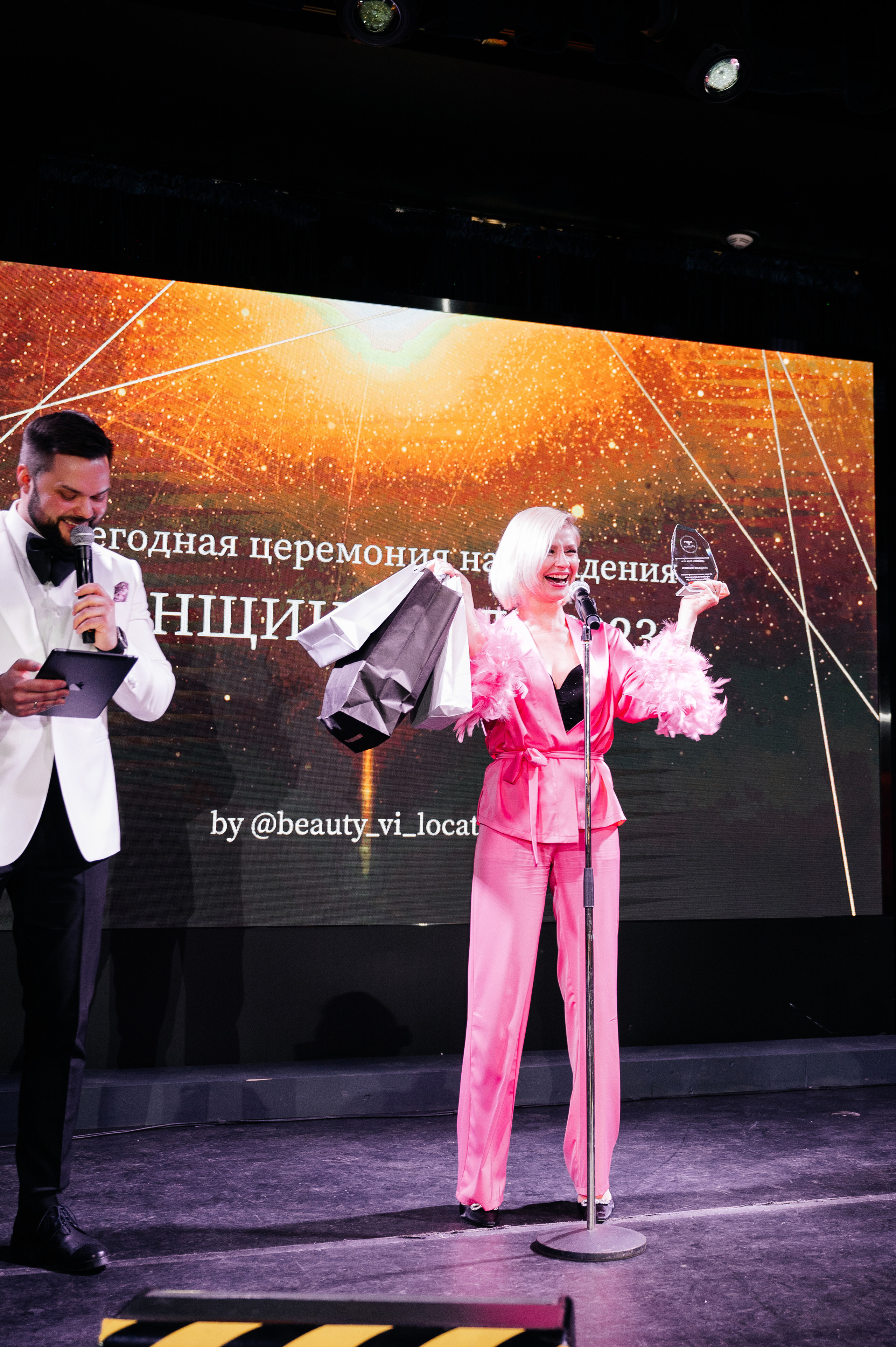 II Ежегодная церемония награждения Женщина Года 2023. Wedding photographer in Moscow and around the world Andrey Medvednikov