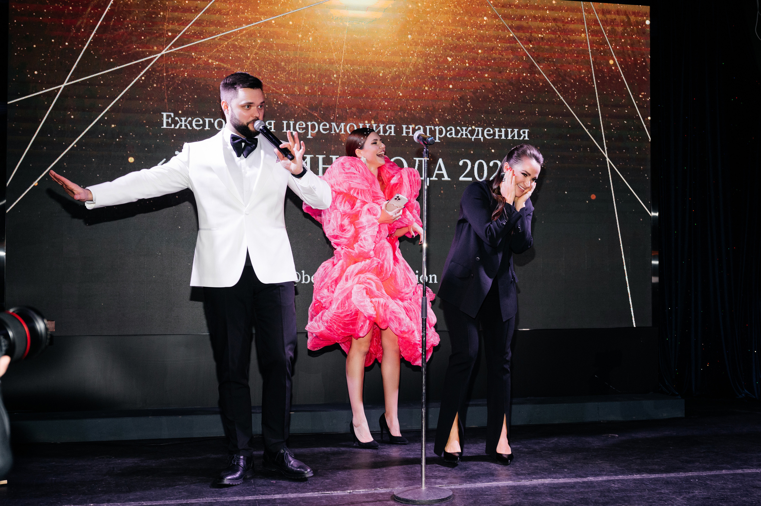 II Ежегодная церемония награждения Женщина Года 2023. Wedding photographer in Moscow and around the world Andrey Medvednikov