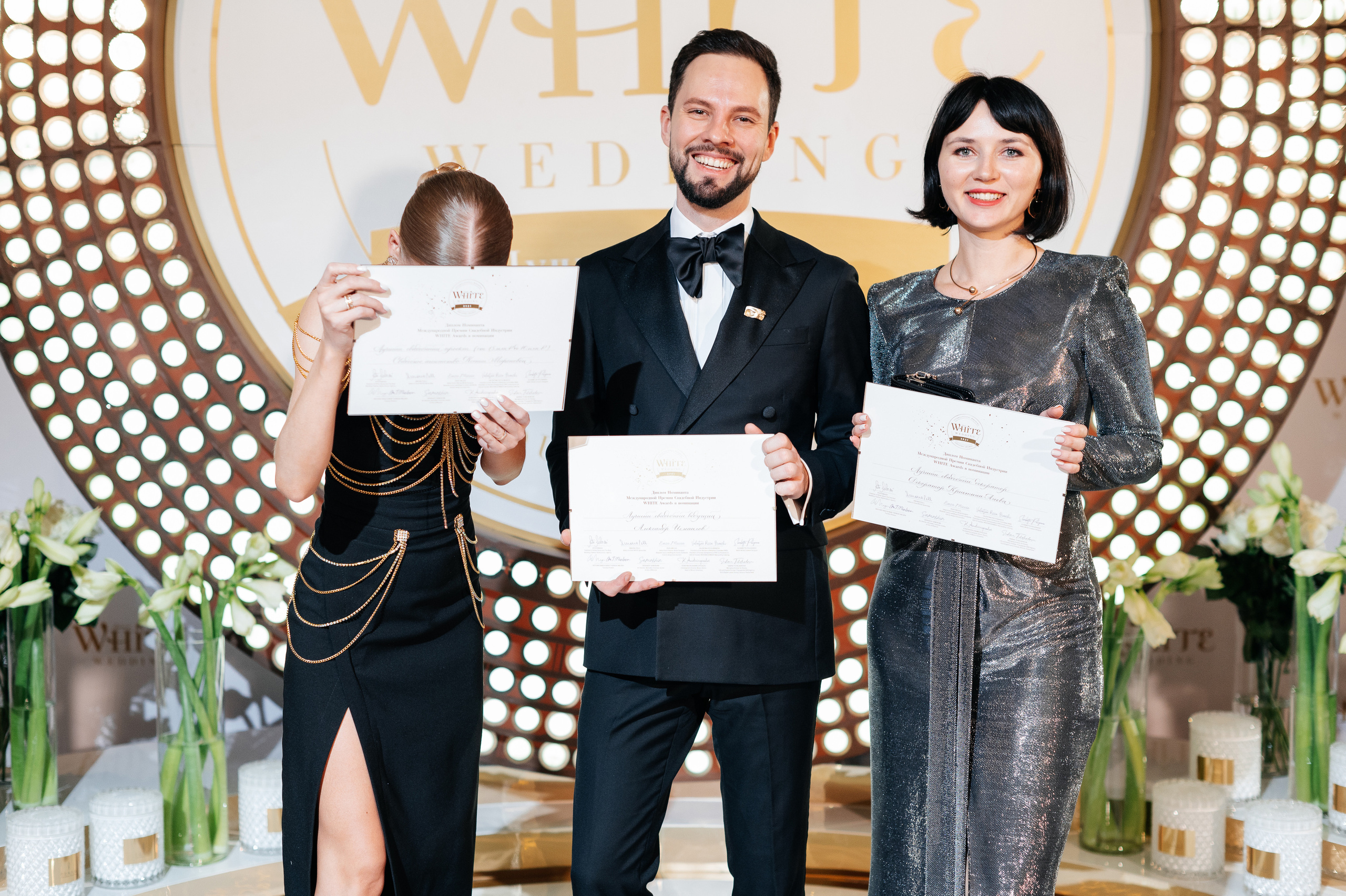 White Wedding Awards. Свадебный фотограф в Москве и по всему Миру Андрей Медведников
