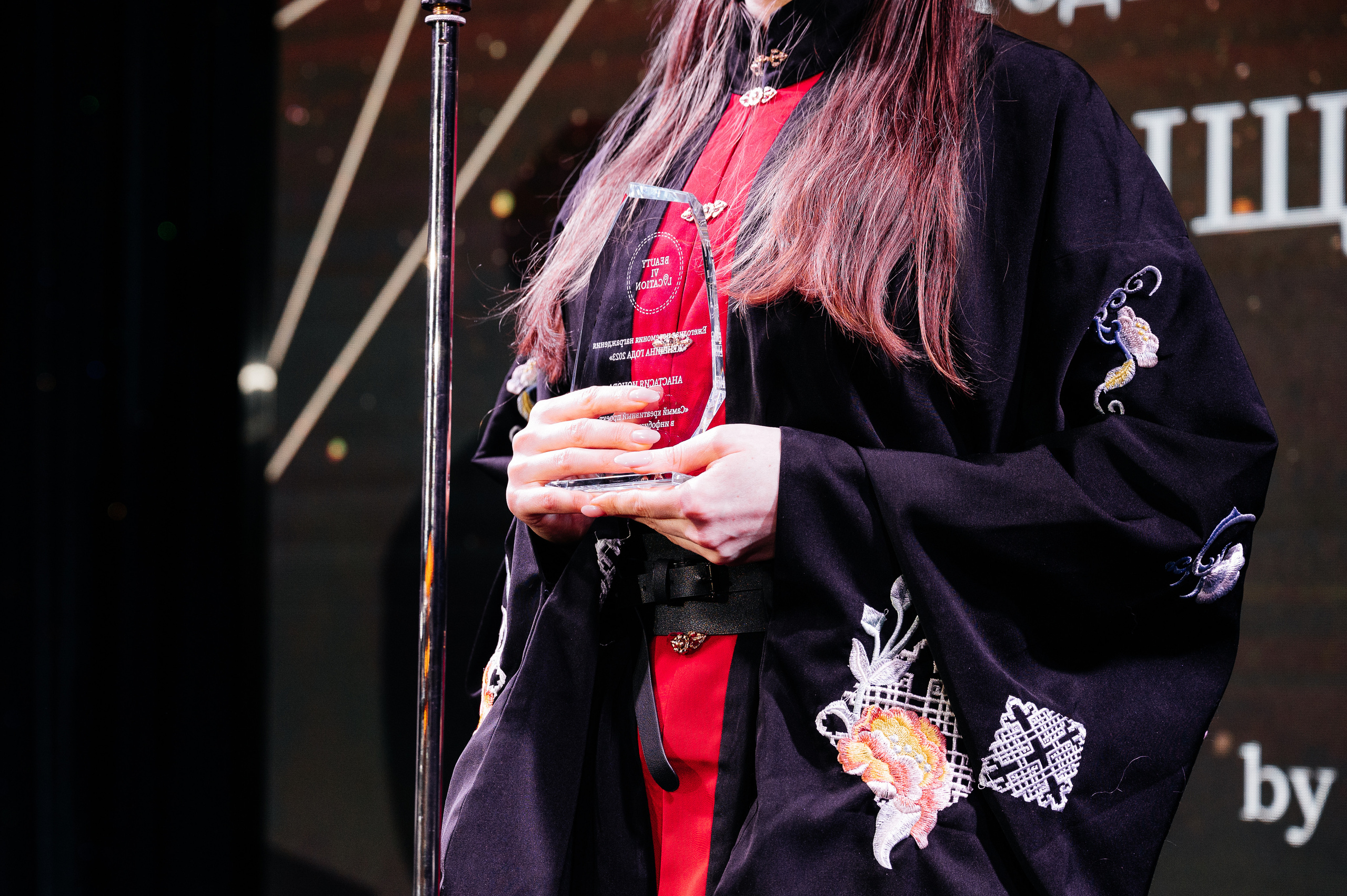 II Ежегодная церемония награждения Женщина Года 2023. Wedding photographer in Moscow and around the world Andrey Medvednikov