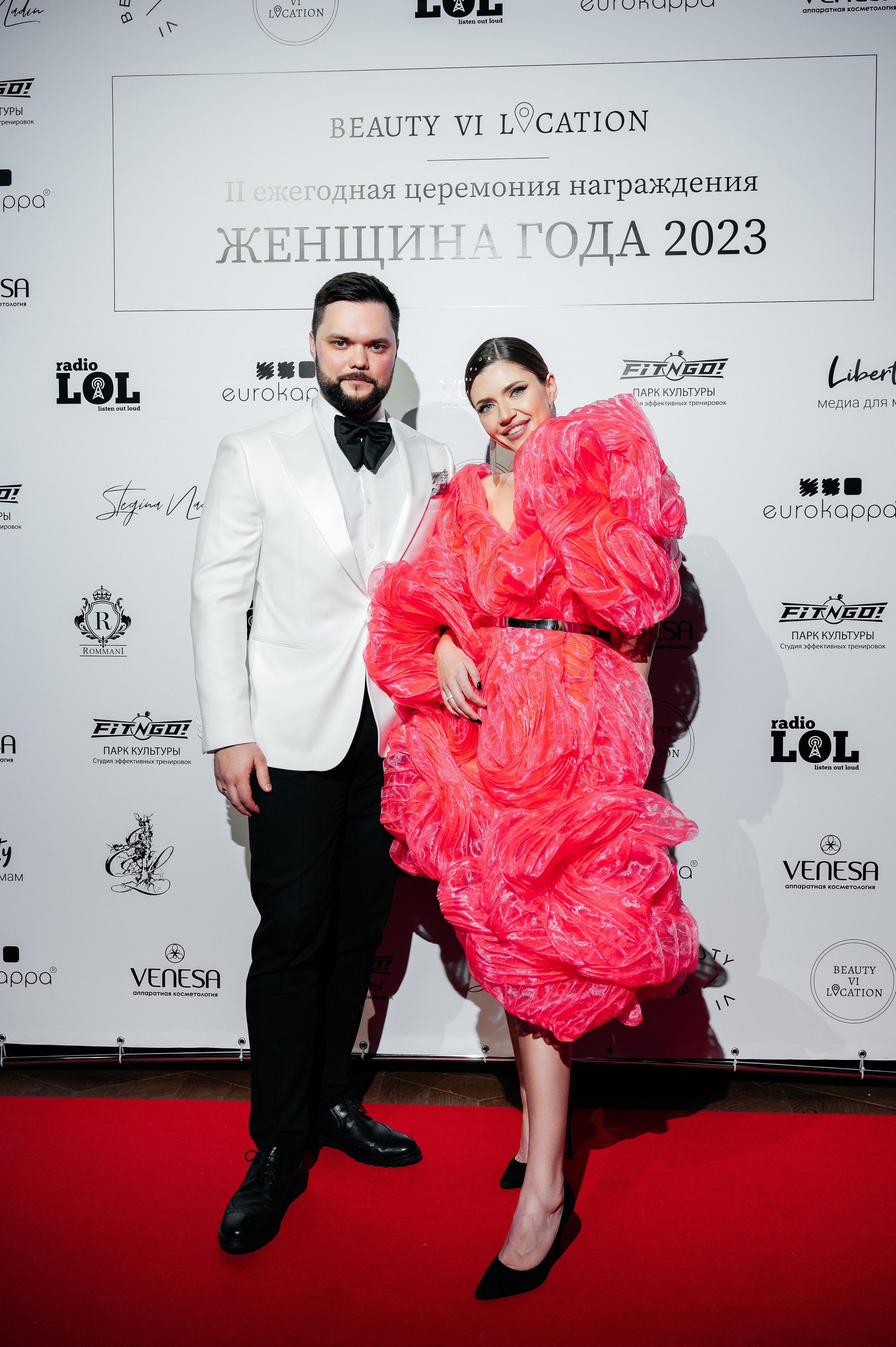 II Ежегодная церемония награждения Женщина Года 2023. Wedding photographer in Moscow and around the world Andrey Medvednikov