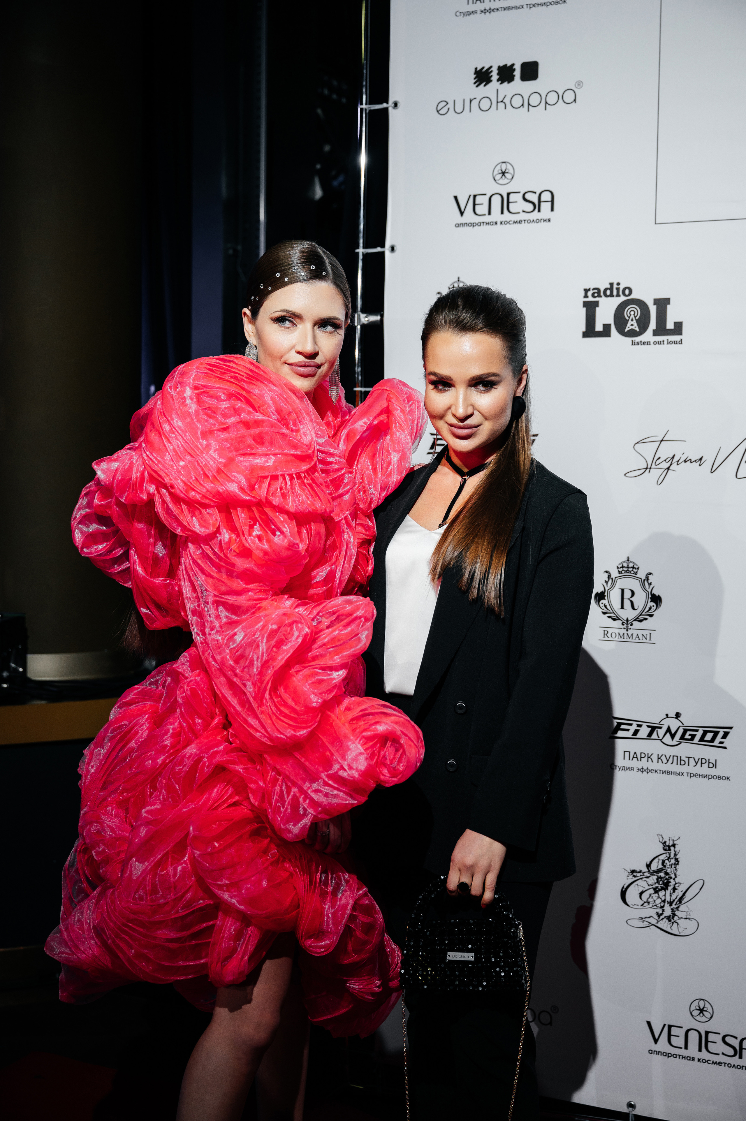 II Ежегодная церемония награждения Женщина Года 2023. Wedding photographer in Moscow and around the world Andrey Medvednikov