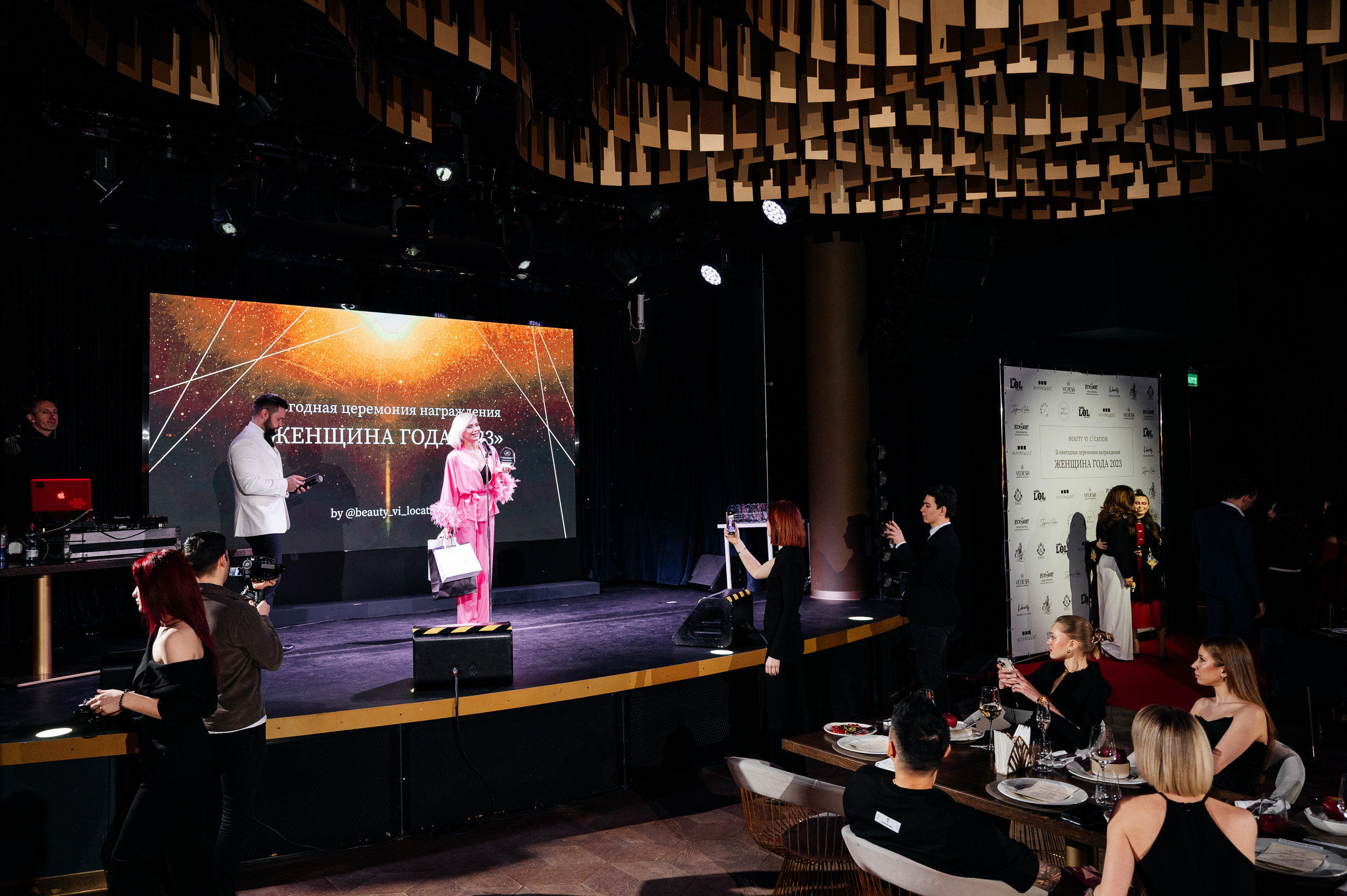 II Ежегодная церемония награждения Женщина Года 2023. Wedding photographer in Moscow and around the world Andrey Medvednikov