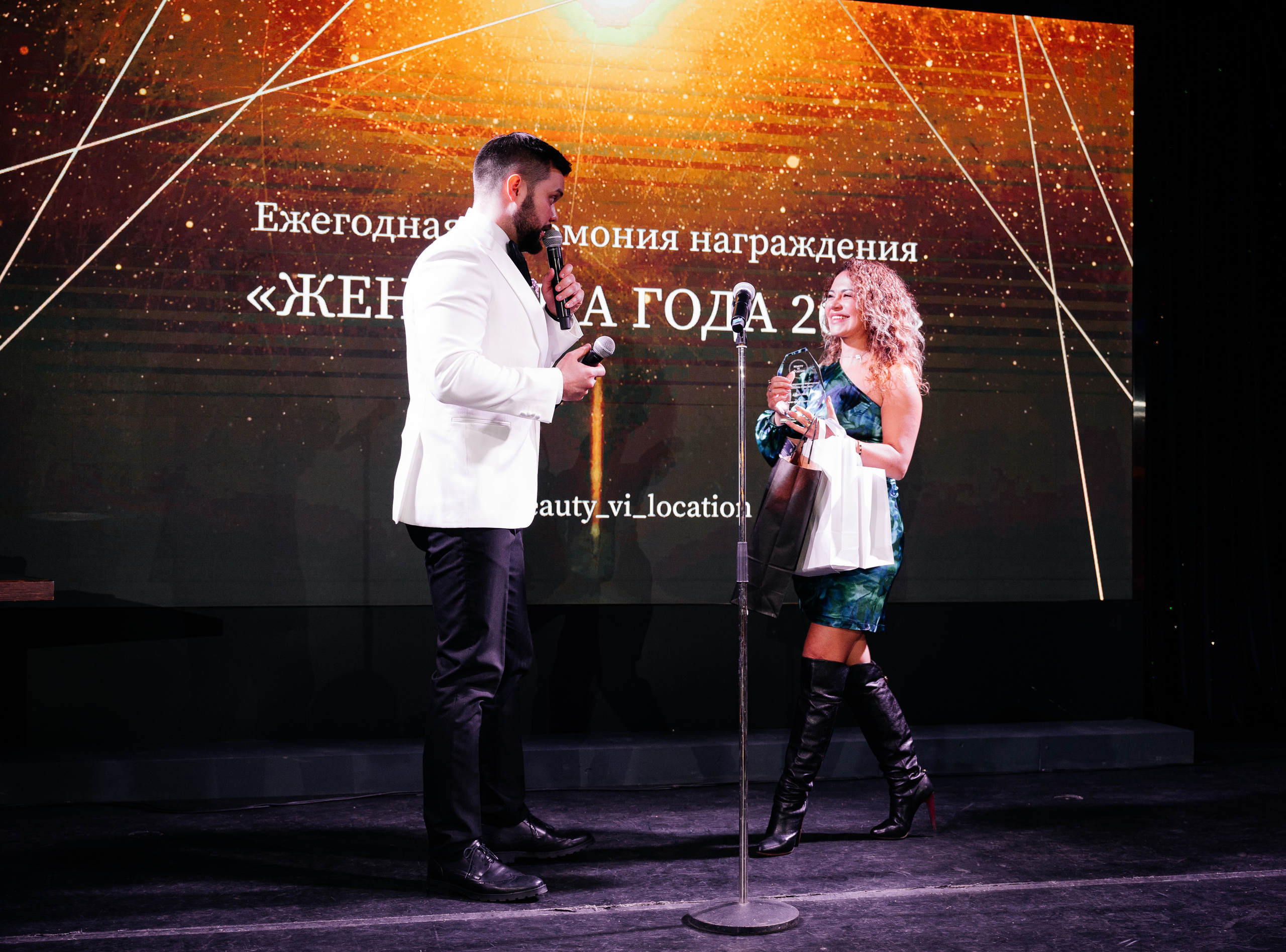 II Ежегодная церемония награждения Женщина Года 2023. Wedding photographer in Moscow and around the world Andrey Medvednikov